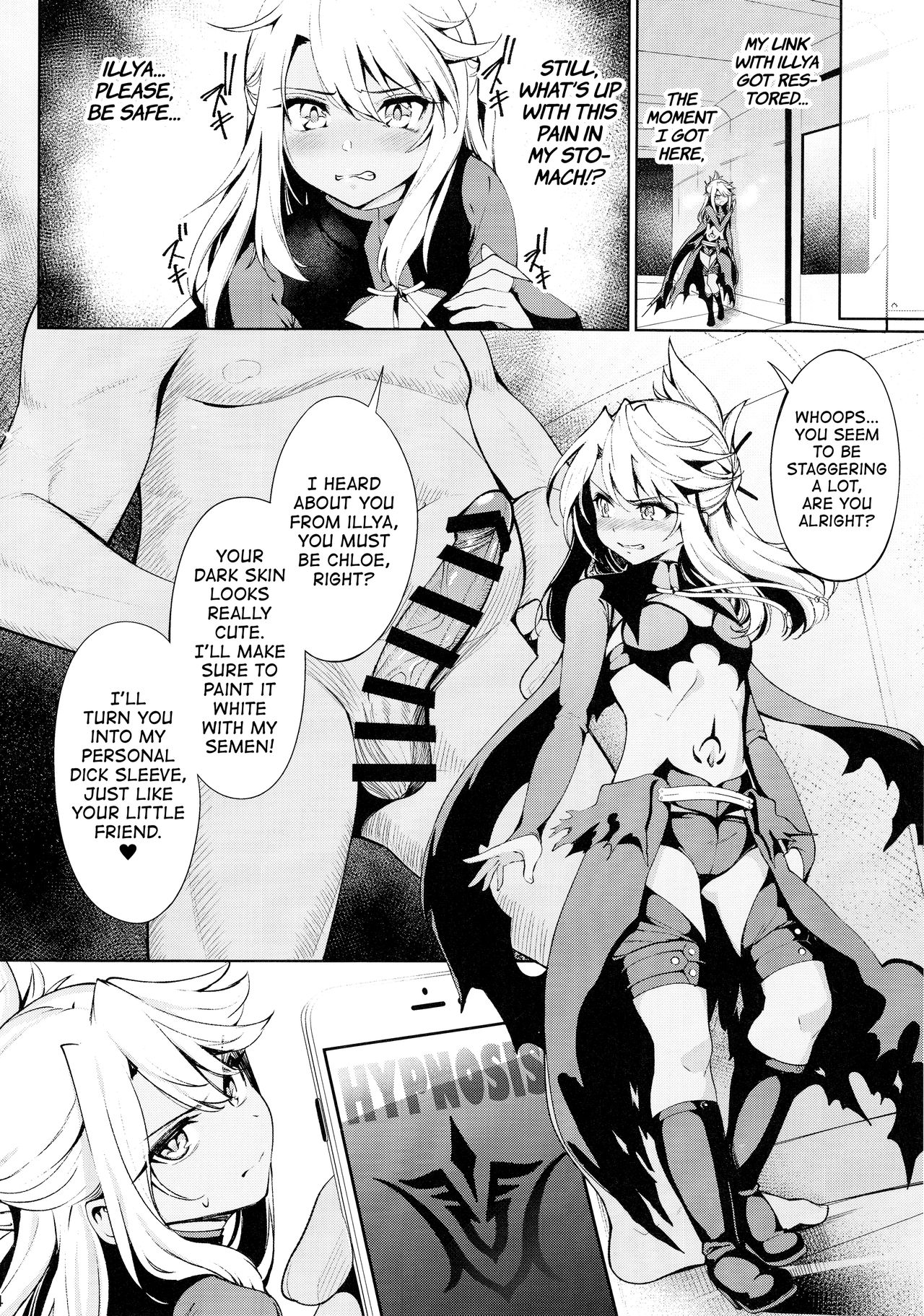 Mahou Shoujo Saimin PakopaCause 2 | Magical Girl Fucking Marathon 2 page 3 full