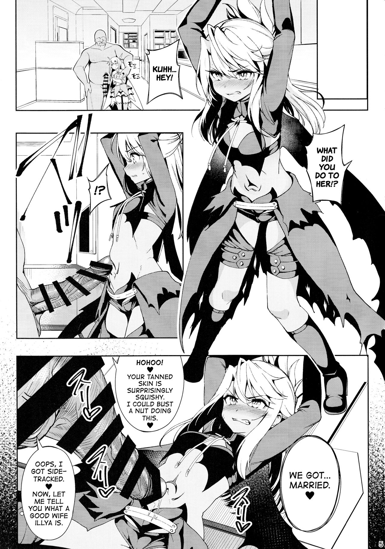 Mahou Shoujo Saimin PakopaCause 2 | Magical Girl Fucking Marathon 2 page 4 full