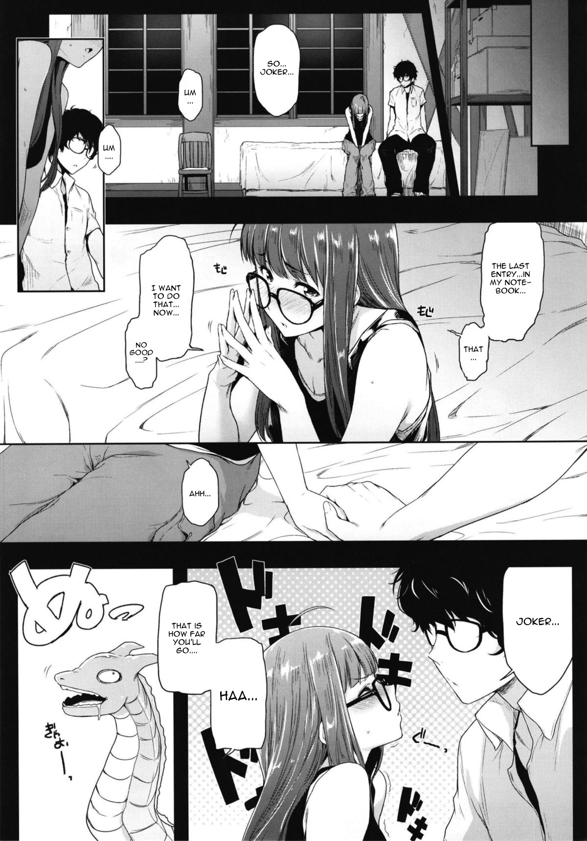 Futari no Futaba page 4 full