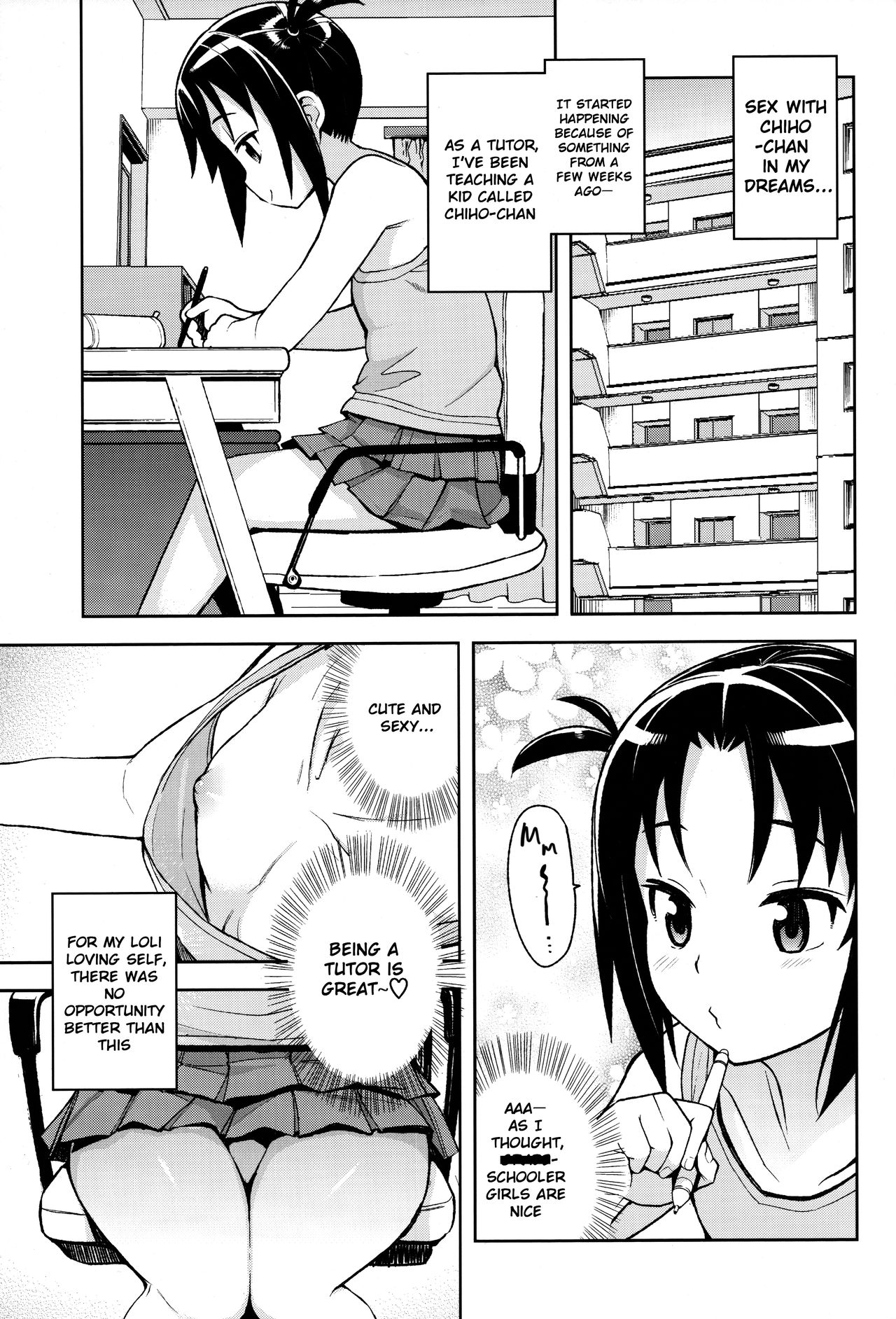 LittleBitchPlanet Vol. 3 page 4 full