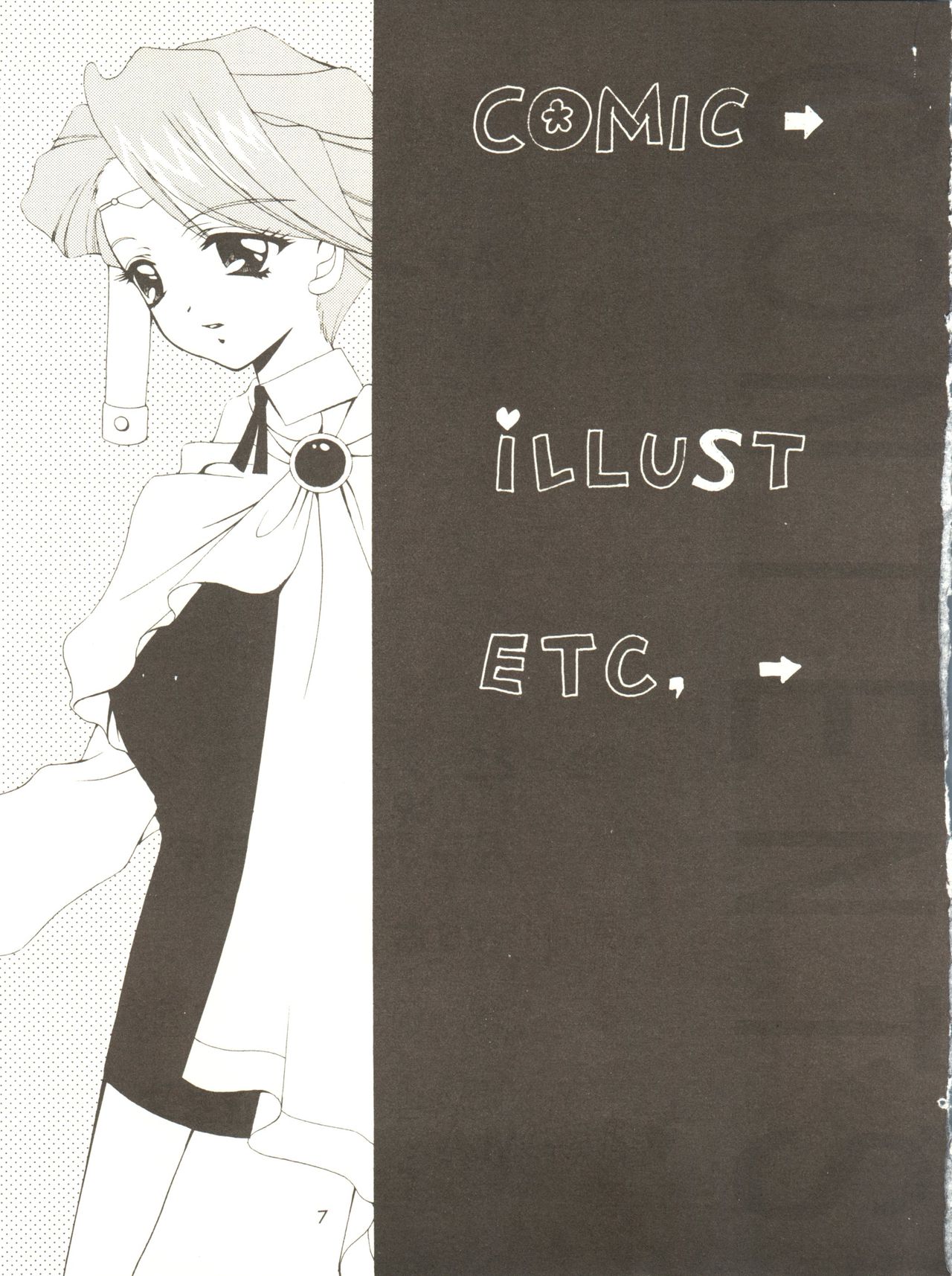 ALL ALIVE page 5 full