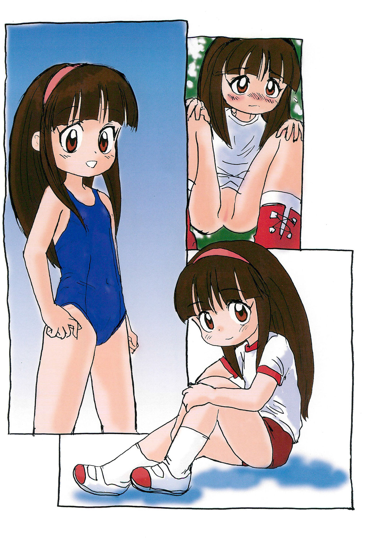 Suiyoubi page 6 full