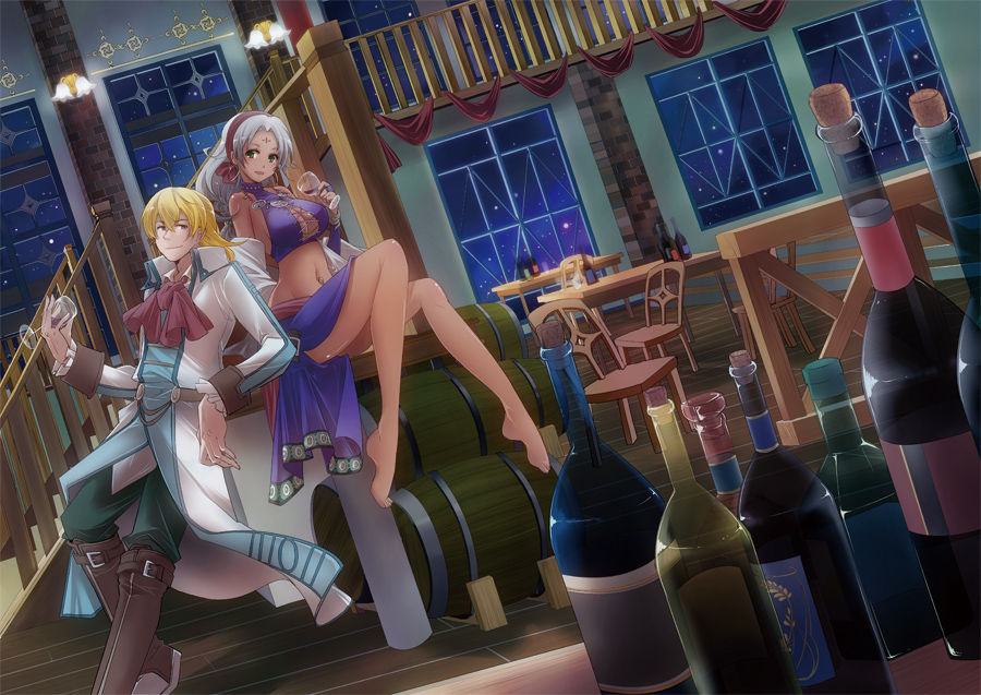 Vermeille no Hai page 2 full