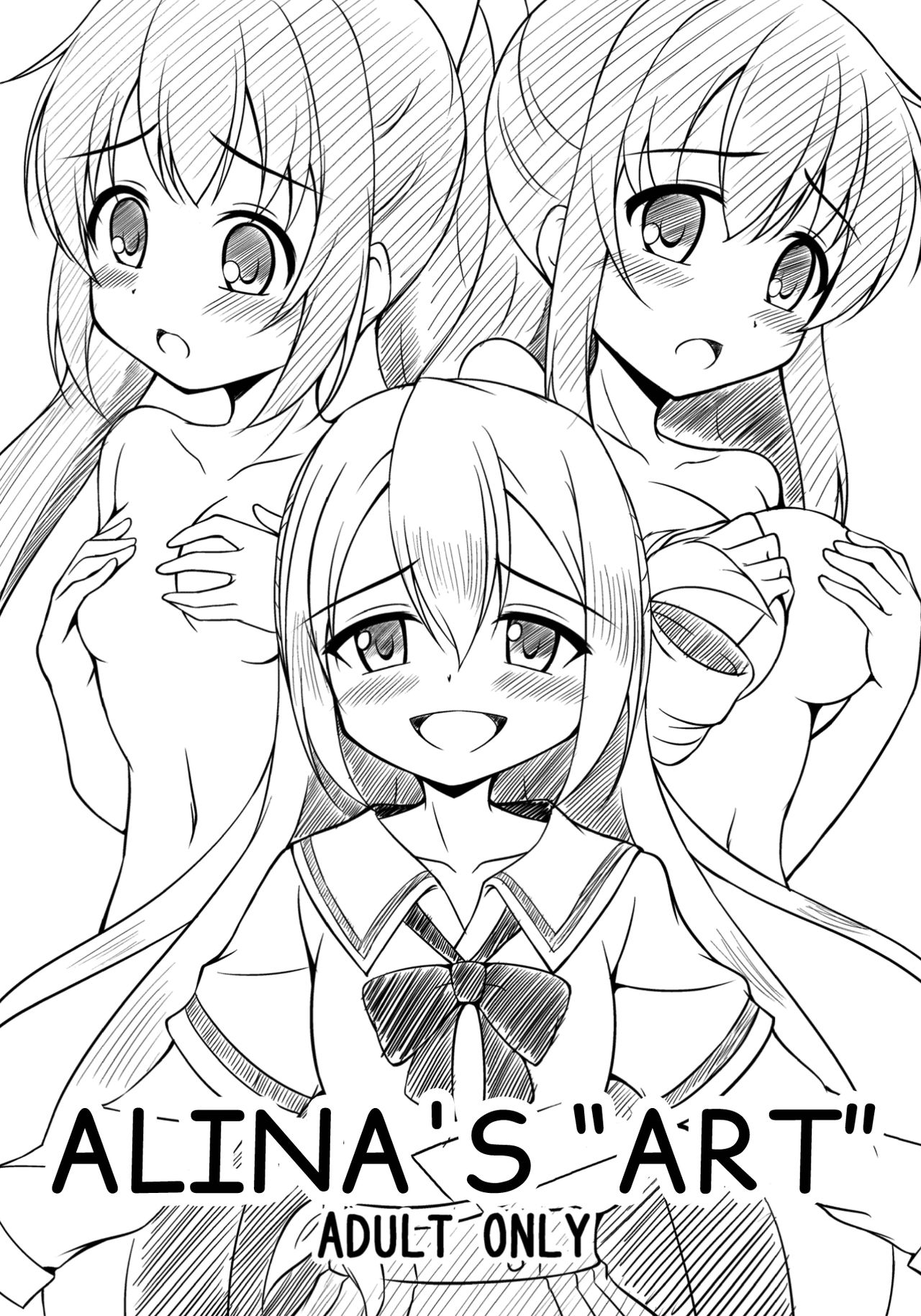 Alina no Geijutsu  | Alina's Art page 1 full