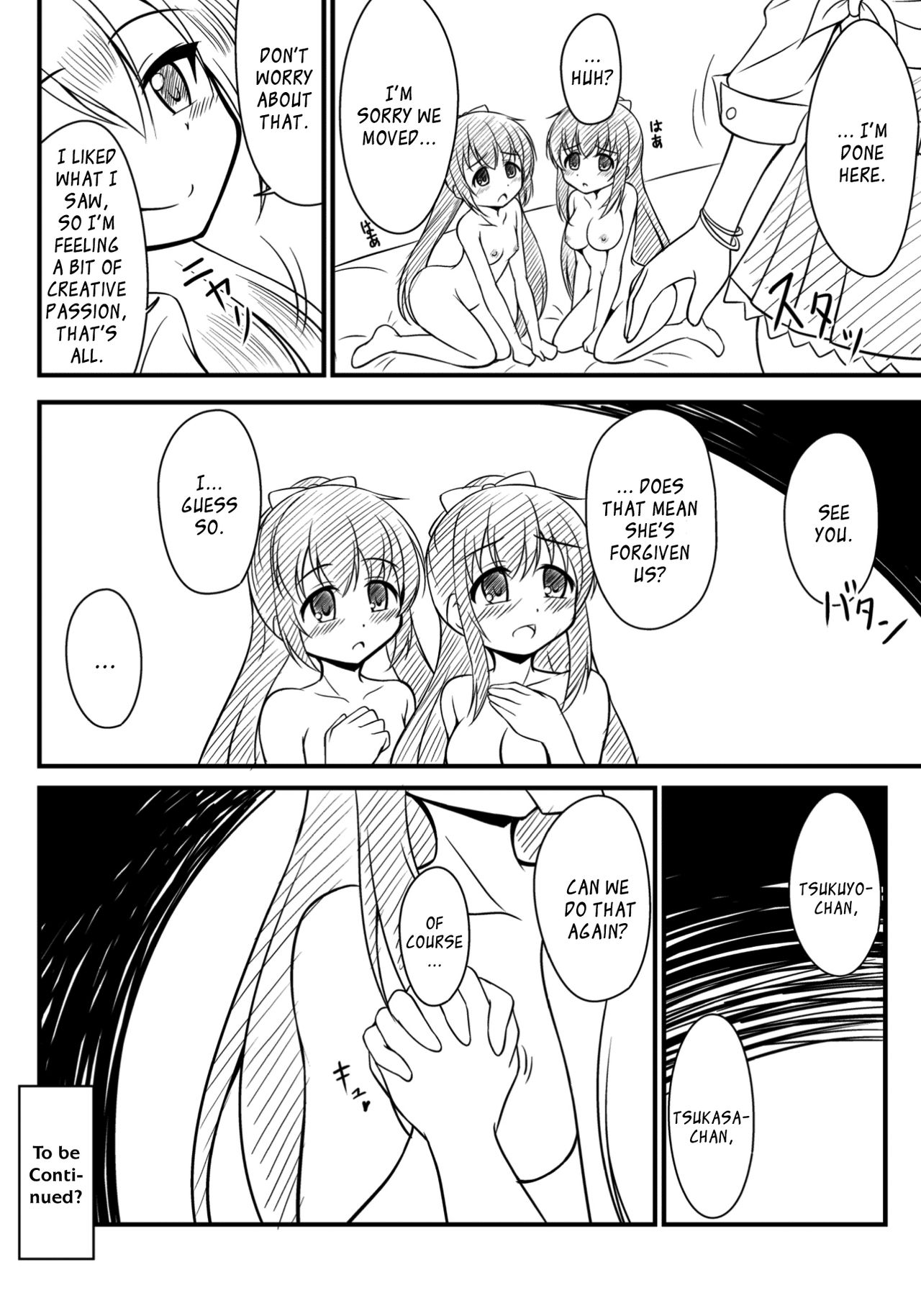 Alina no Geijutsu  | Alina's Art page 10 full