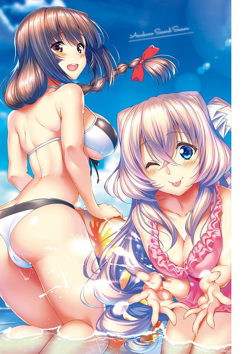 Amakano ~Second Season~ Visual Fan Book page 3 full