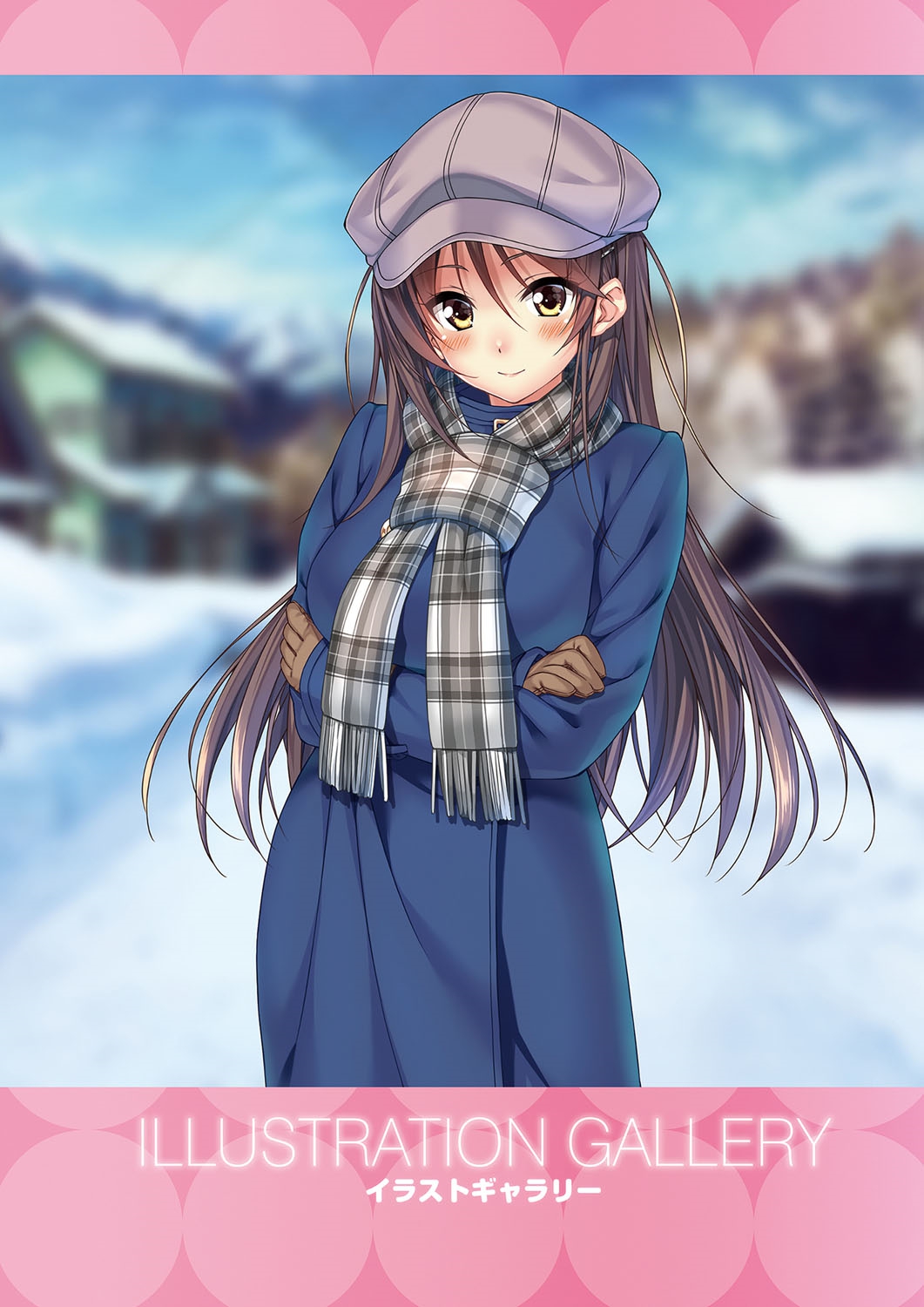 Amakano ~Second Season~ Visual Fan Book page 6 full