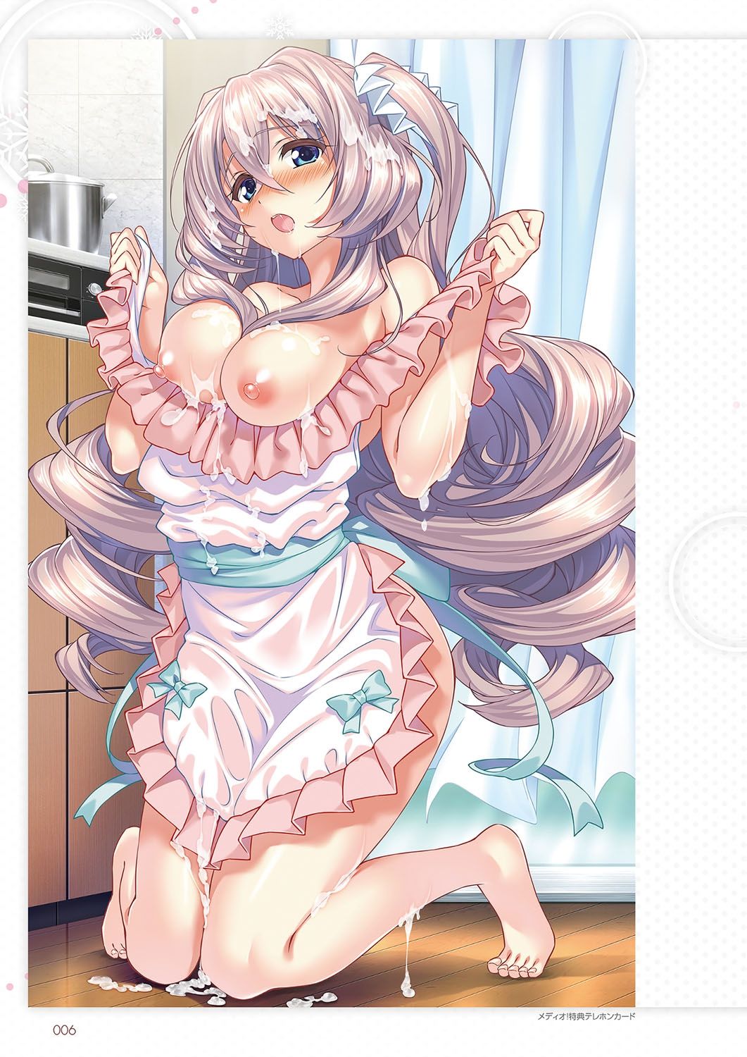 Amakano ~Second Season~ Visual Fan Book page 9 full