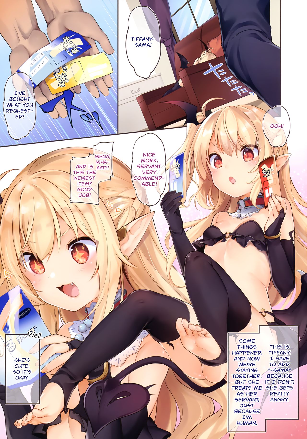 Boku wa Chiisana Succubus no Shimobe page 4 full