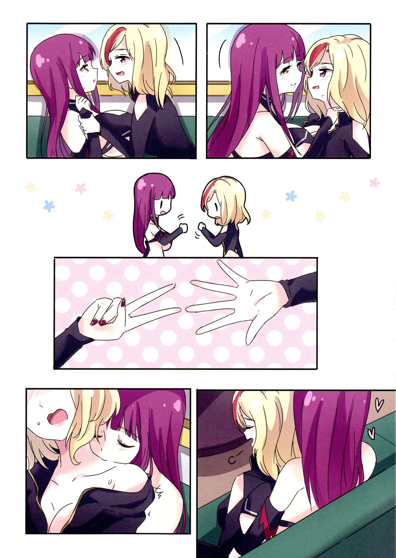 Beautiful duo of girl page 6 full
