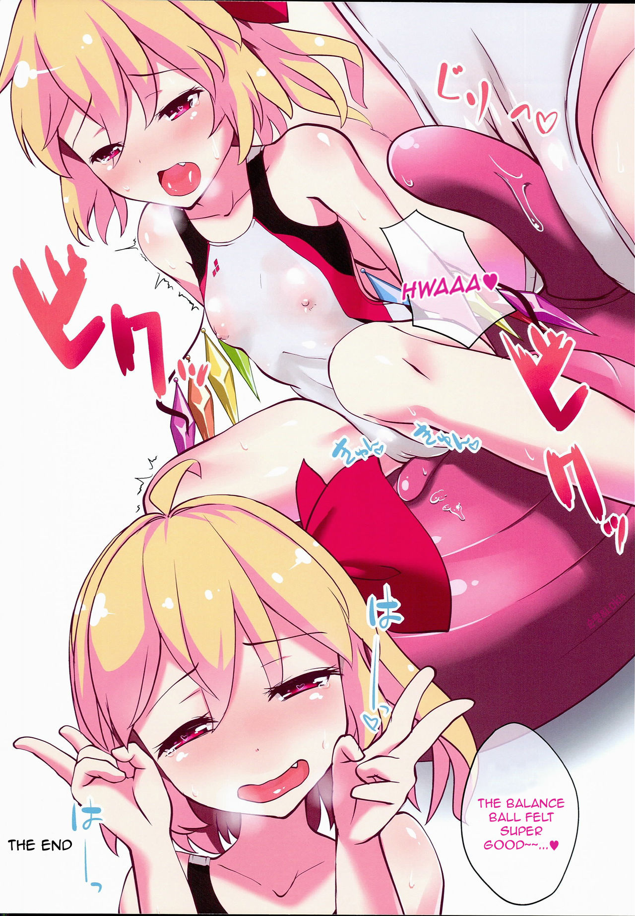 PARADISE page 9 full