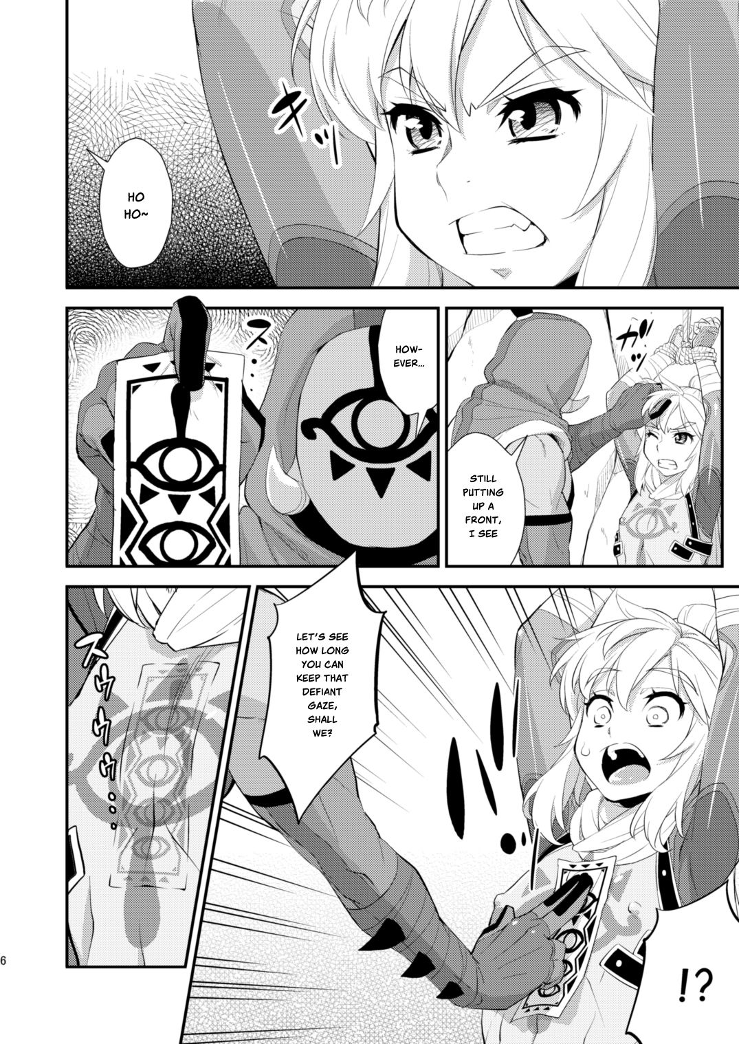 Ibuki no Yuusha Kyousei Kyonyuuka Kikiippatsu! | Breath of the Hero : Crisis of the Forced Huge Breast Growth! page 4 full