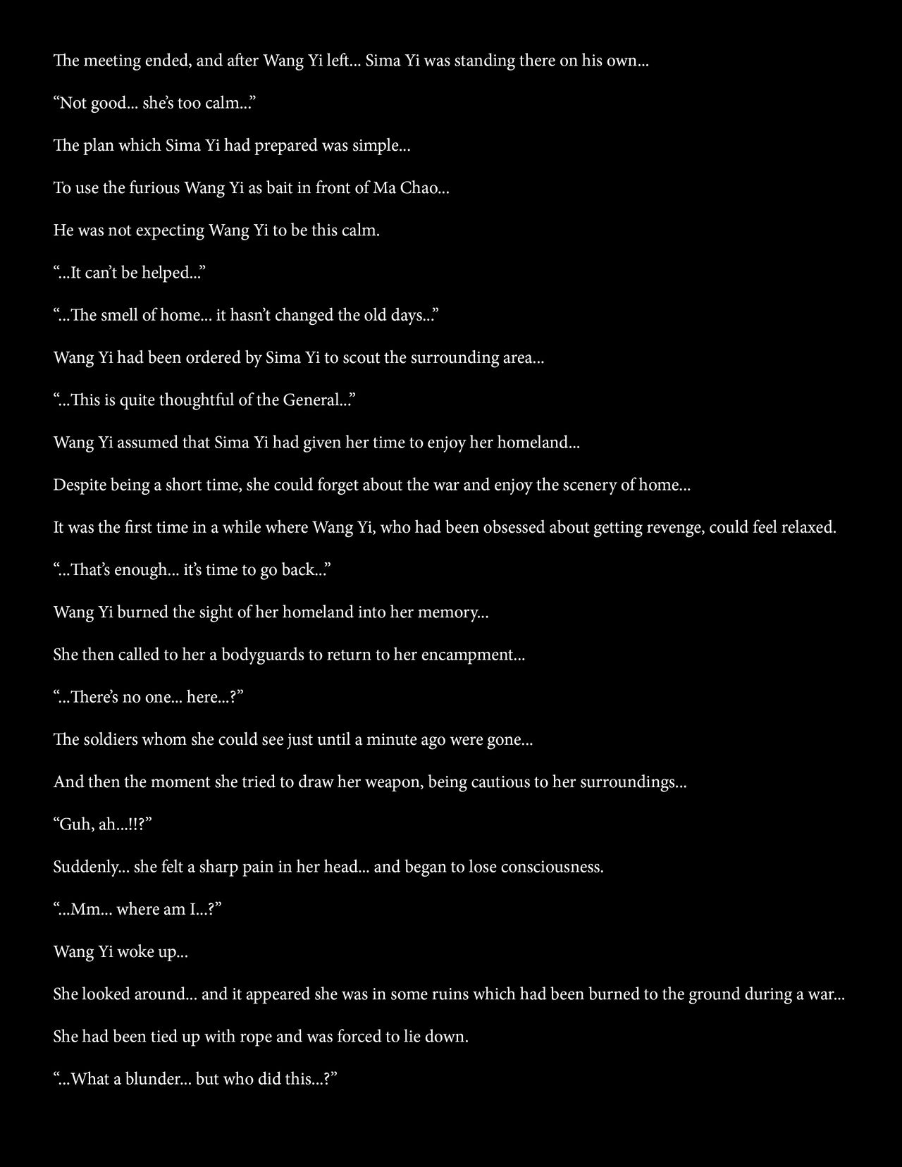 Chou Ryoujoku Musou page 3 full