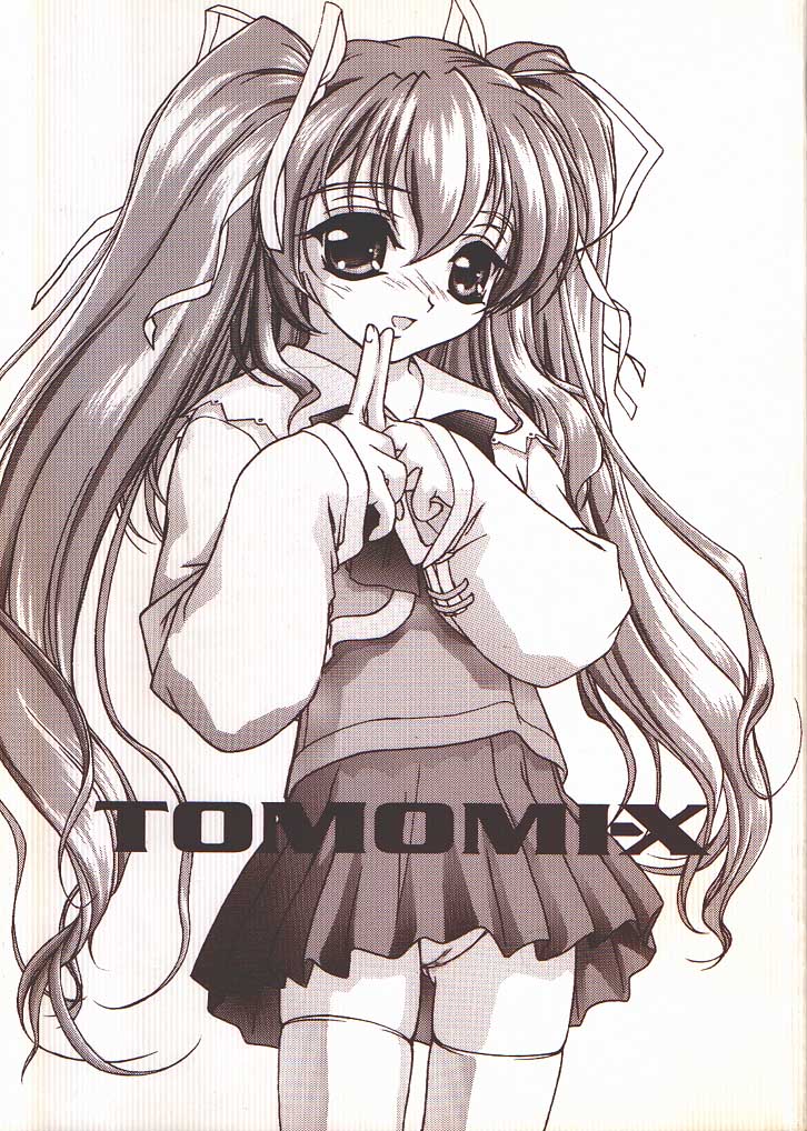 TOMOMI-X page 1 full