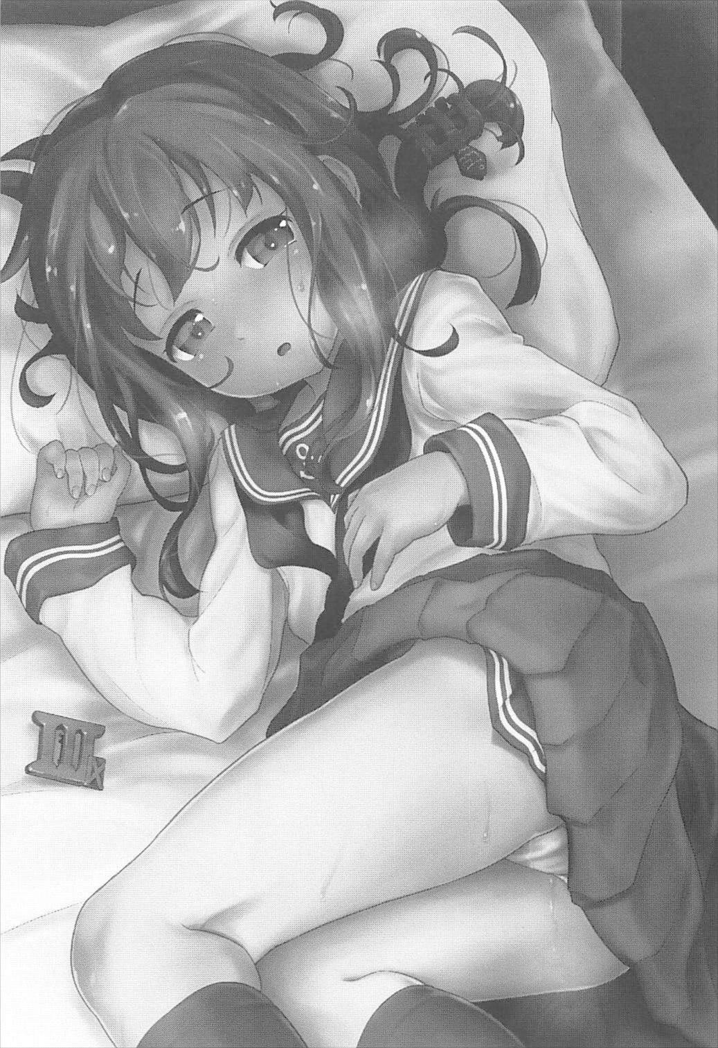 Limit Break page 2 full