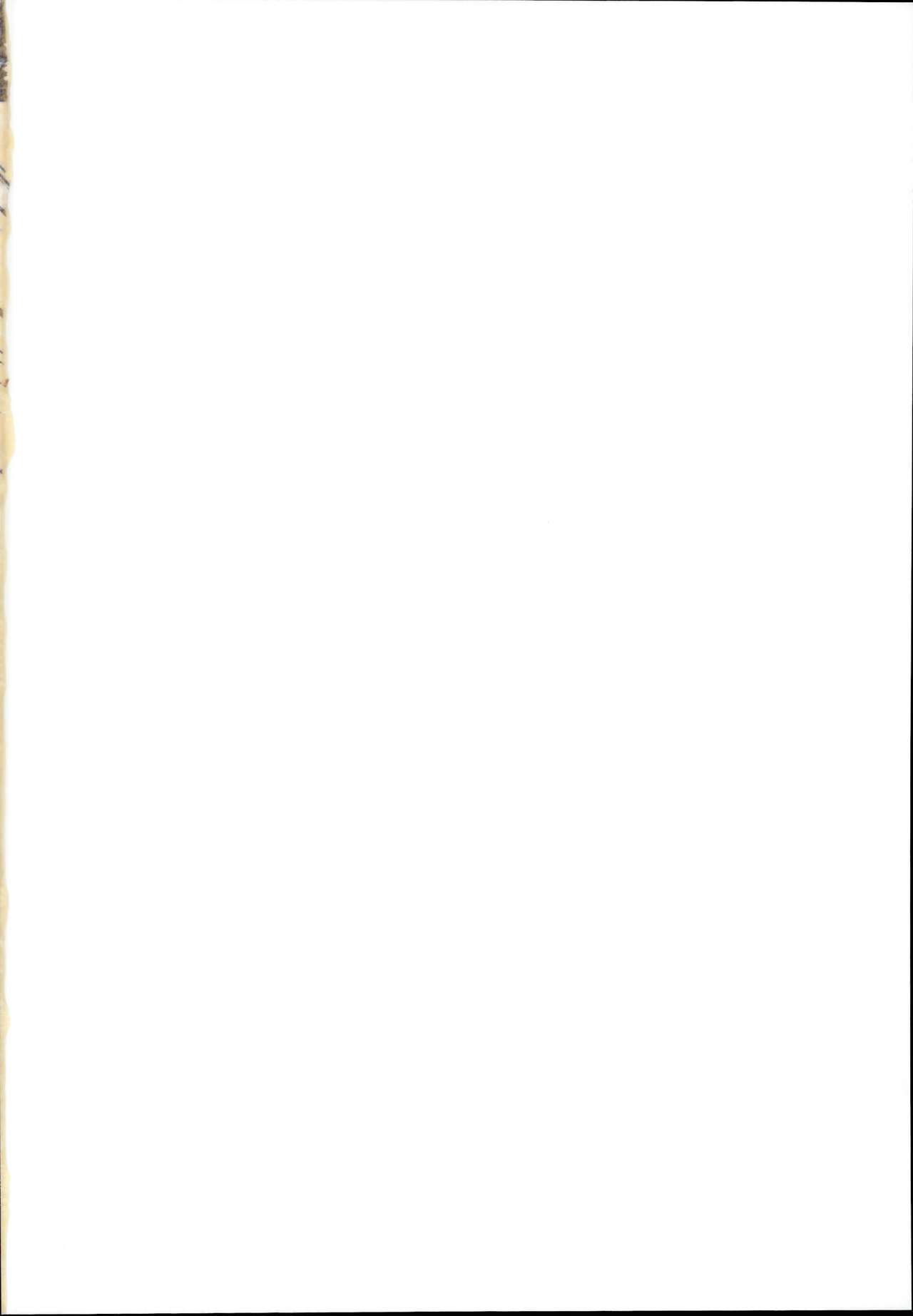 Lust Order ~Beast-kei Marshmallow Kouhai~ page 2 full