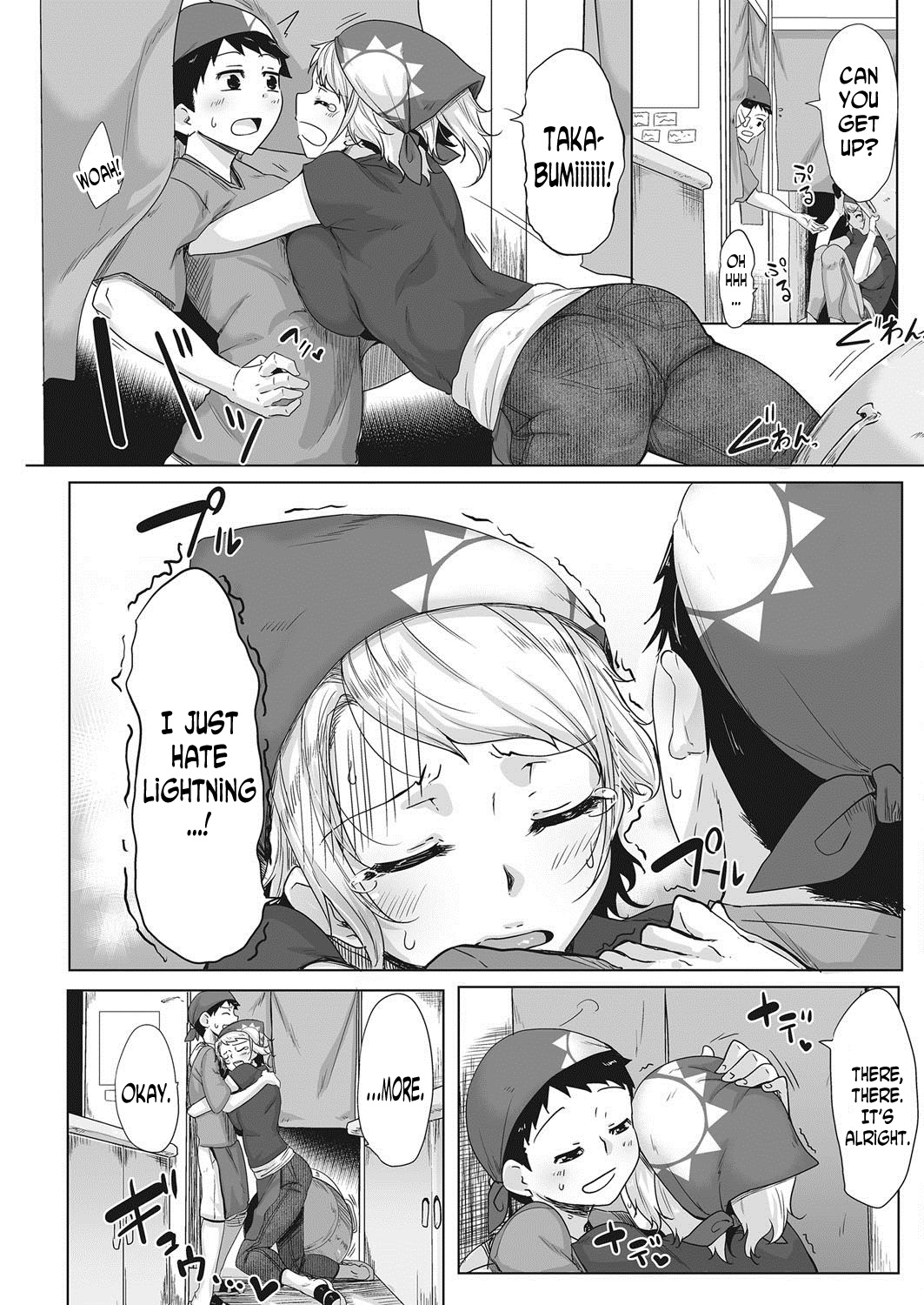 Youkoso Taiyouken e! | Welcome to Taiyouken page 3 full