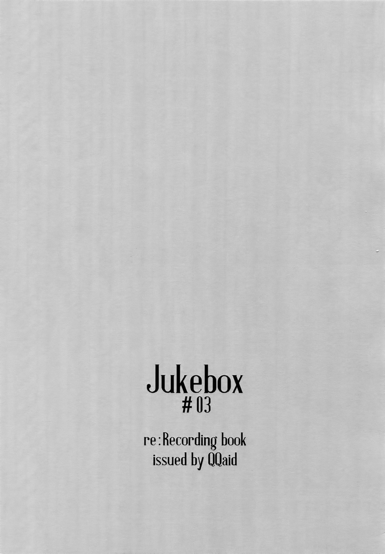 Jukebox #03 page 6 full