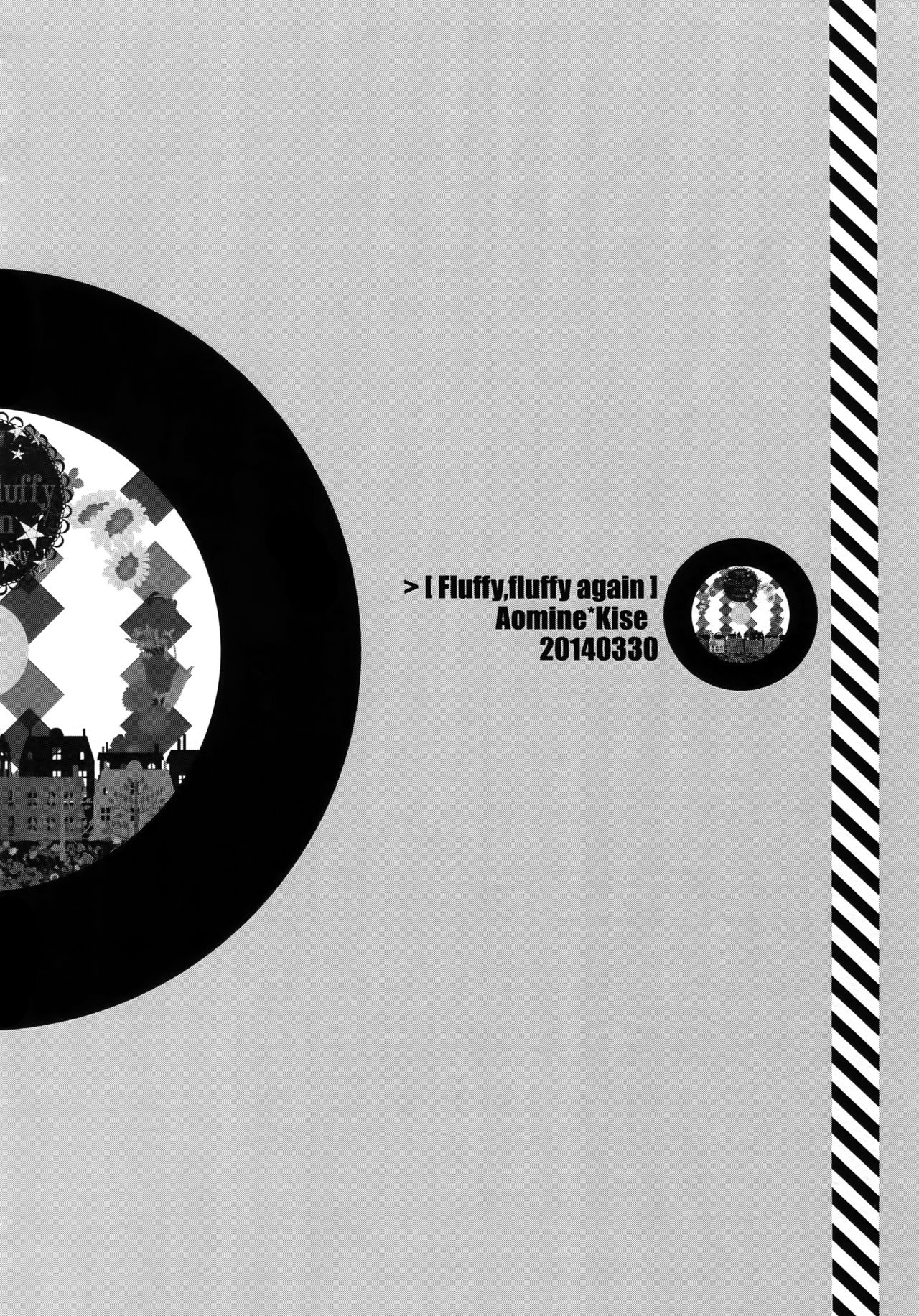 Jukebox #03 page 7 full