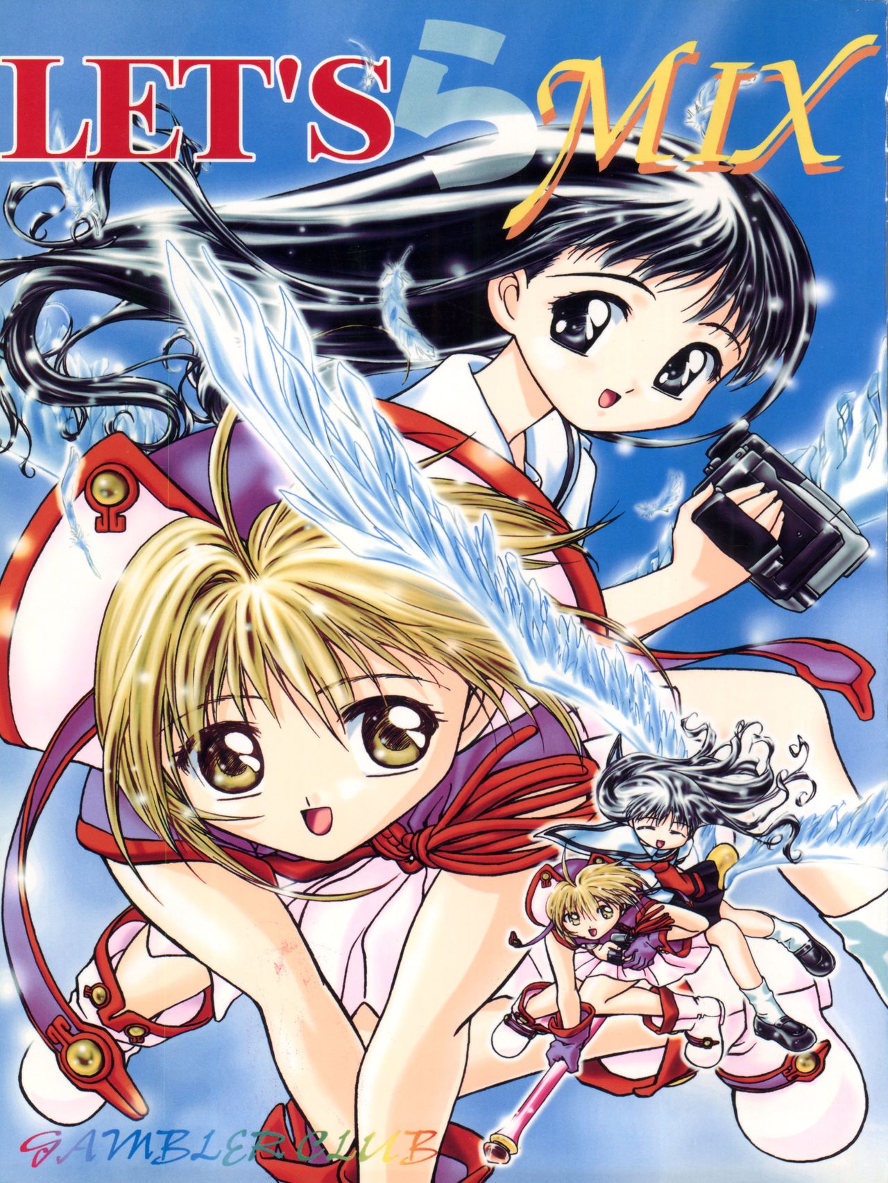 LET'S Ra MIX page 1 full