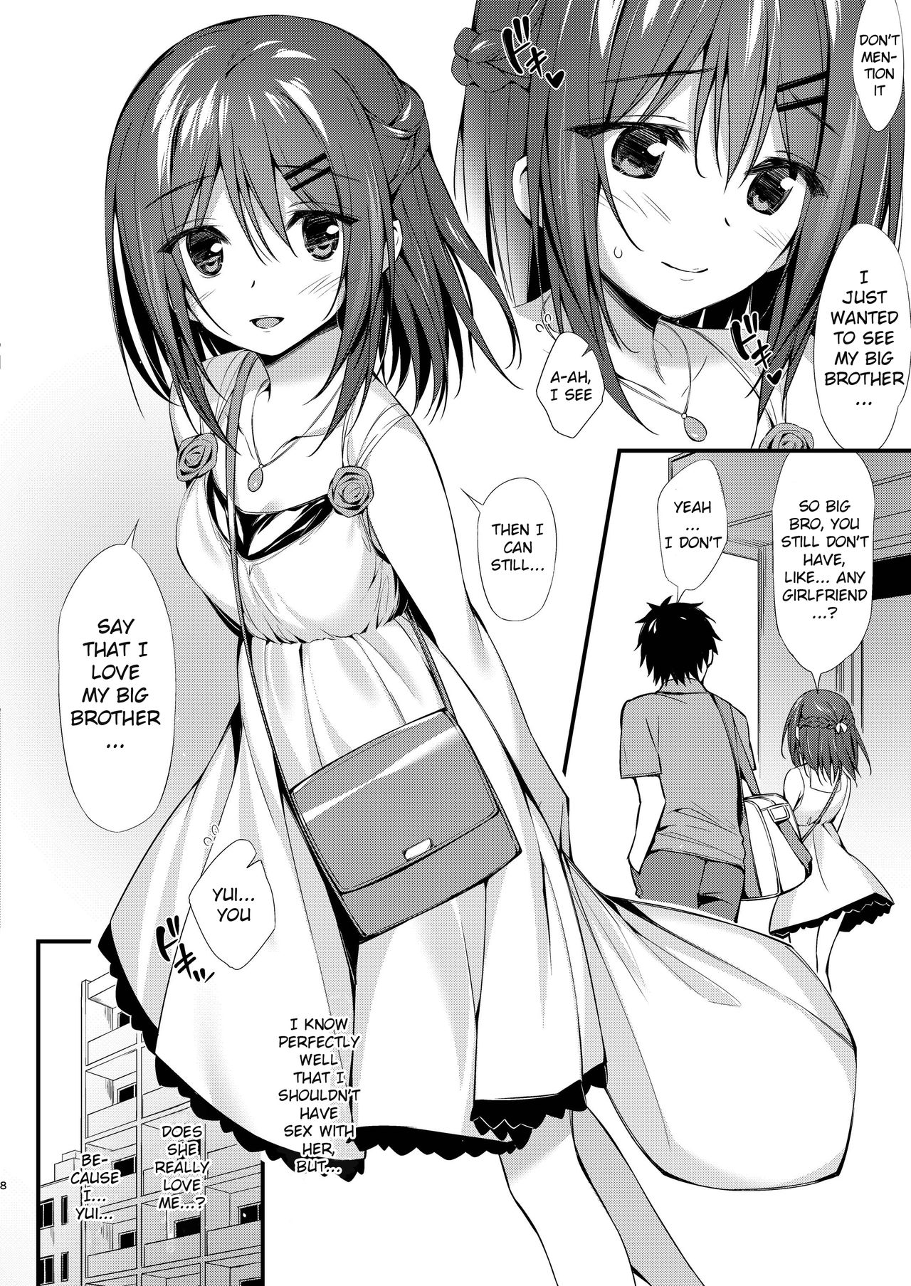 Watashi wa Onii-chan to Tsukiaitai. page 7 full
