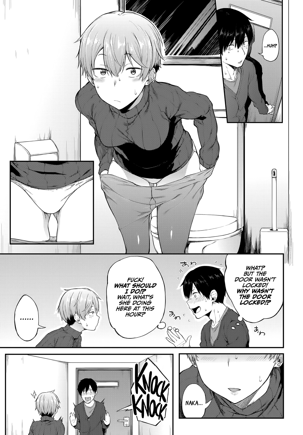Saikai wa Sex no Ato de | After-Sex Reunion   =TLL + mrwayne= page 3 full