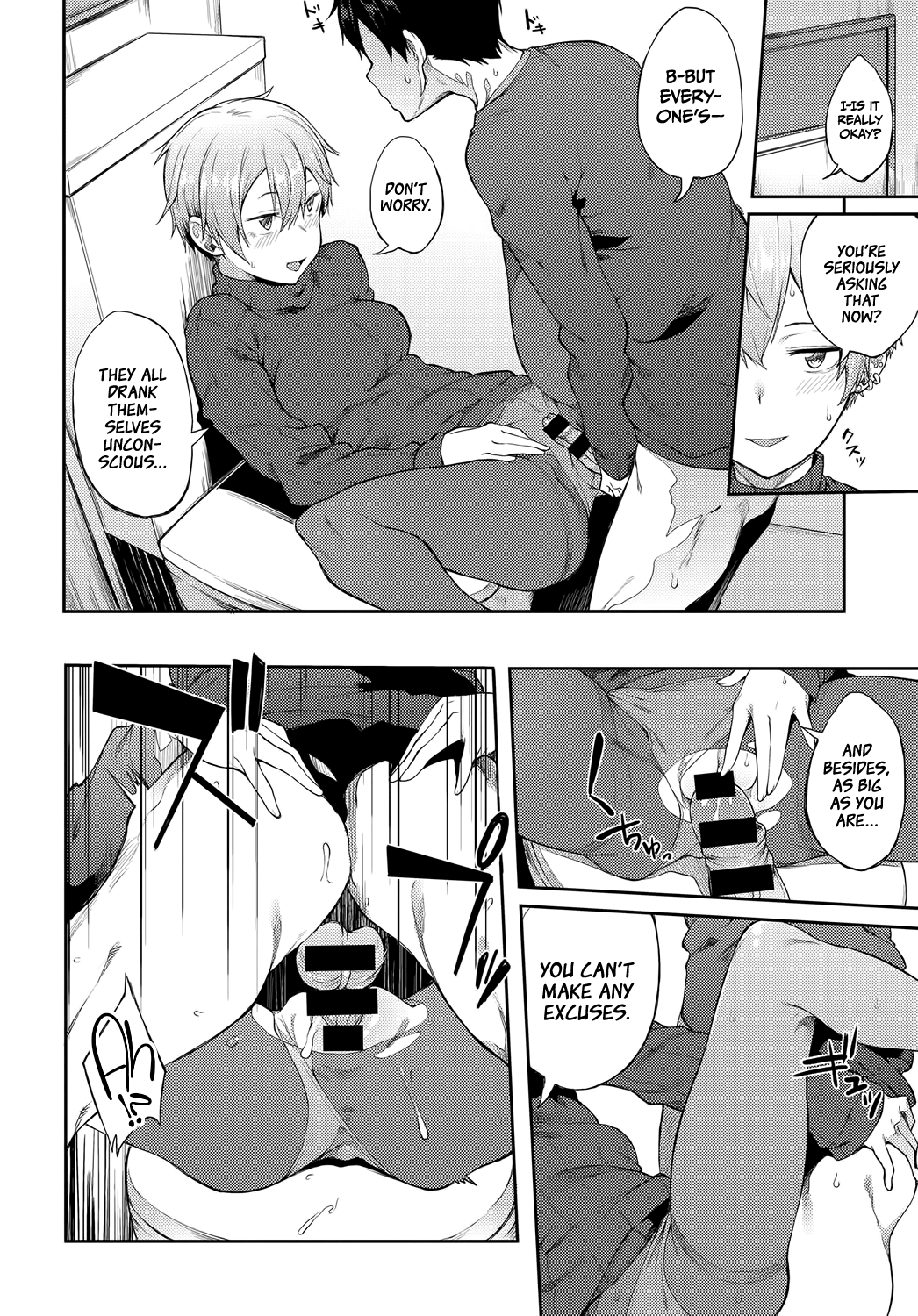 Saikai wa Sex no Ato de | After-Sex Reunion   =TLL + mrwayne= page 6 full