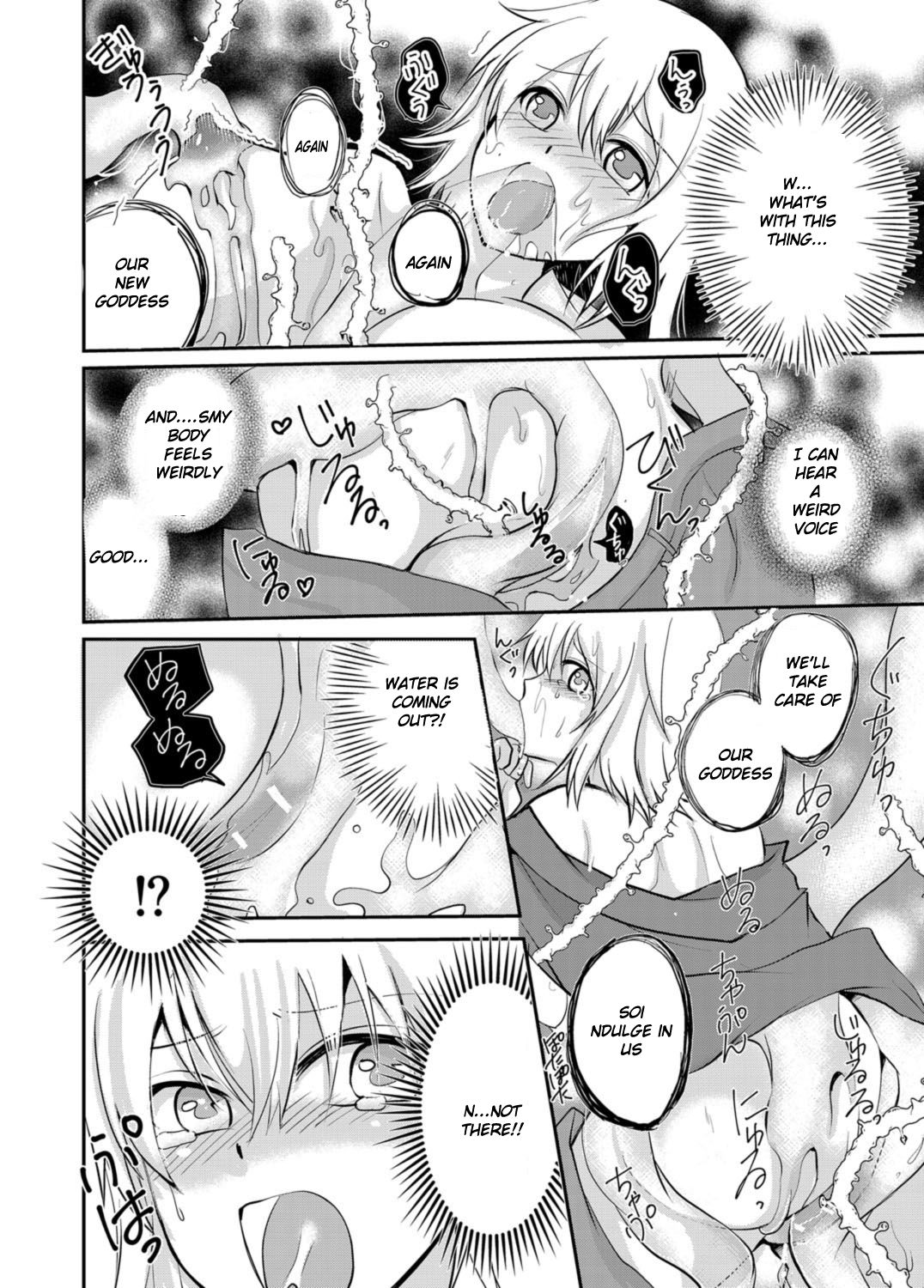 Izumi no Yousei to Megami ni sareta Ore page 4 full