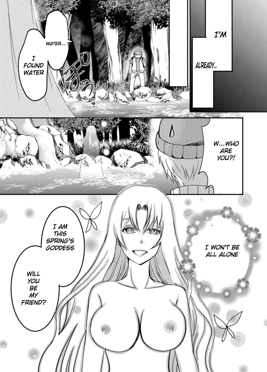 Izumi no Yousei to Megami ni sareta Ore page 8 full