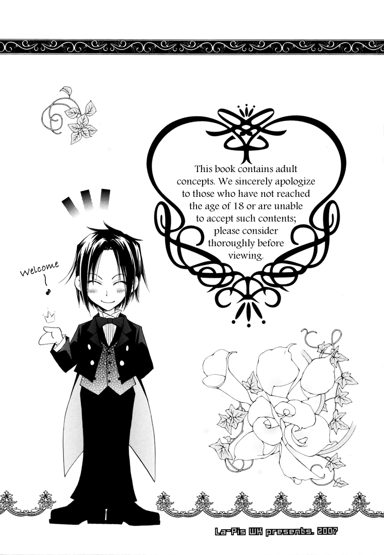 Addiction #1 ~Garden of Paradise~ page 2 full