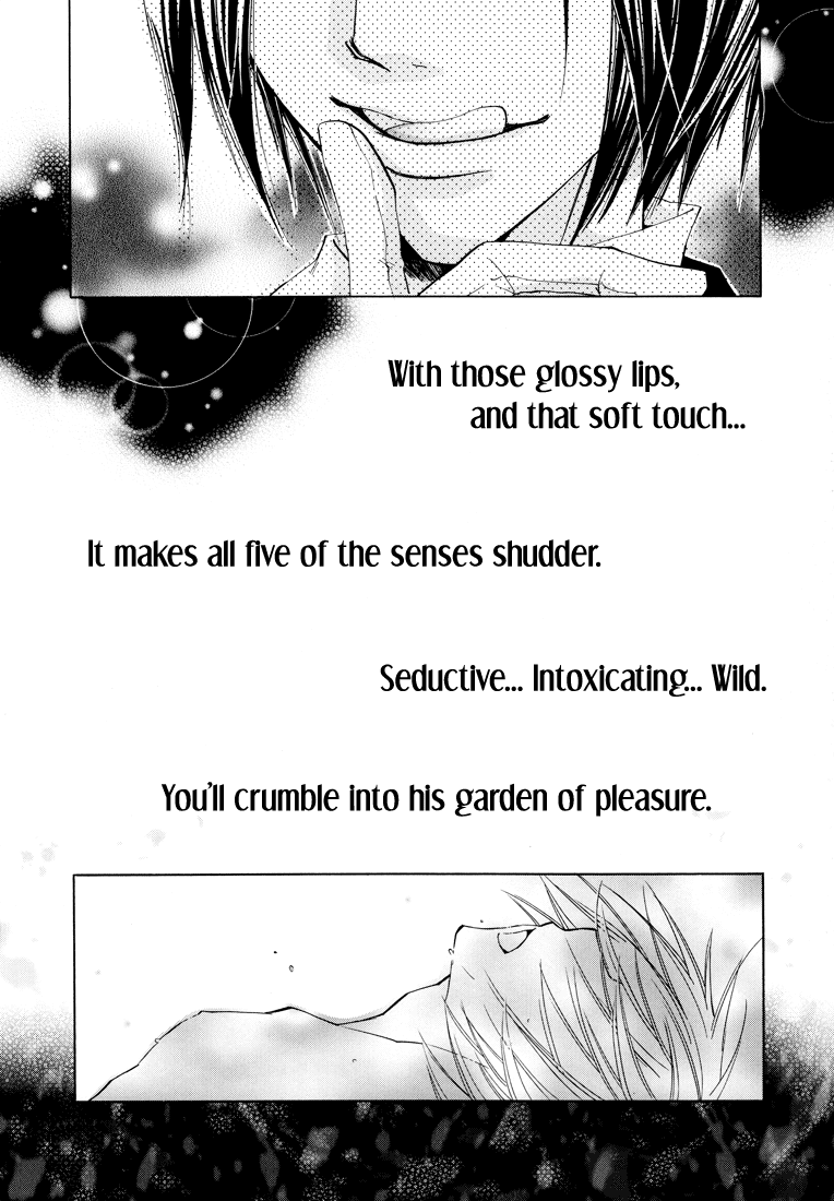Addiction #1 ~Garden of Paradise~ page 5 full