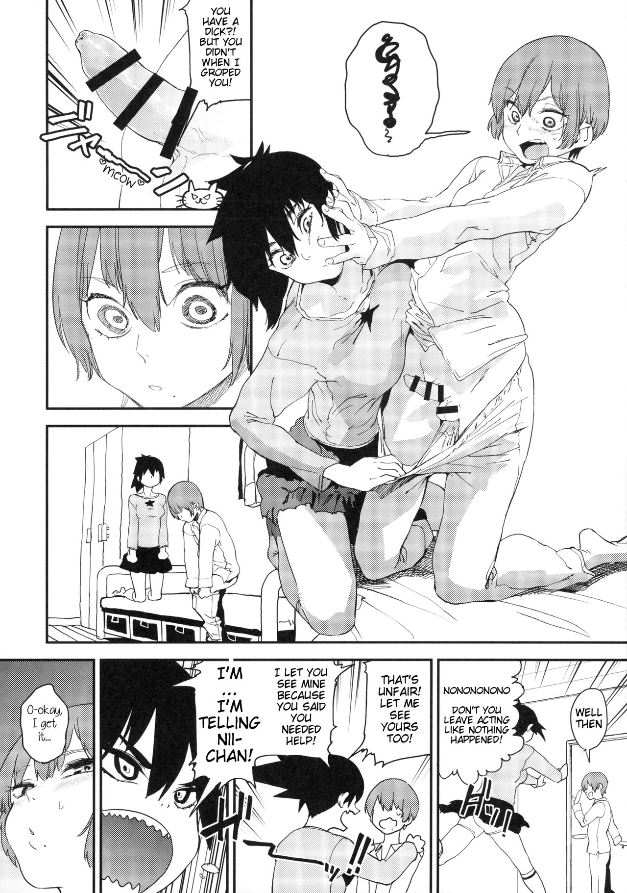 Boku wa Nani de Dekiteru no? page 9 full