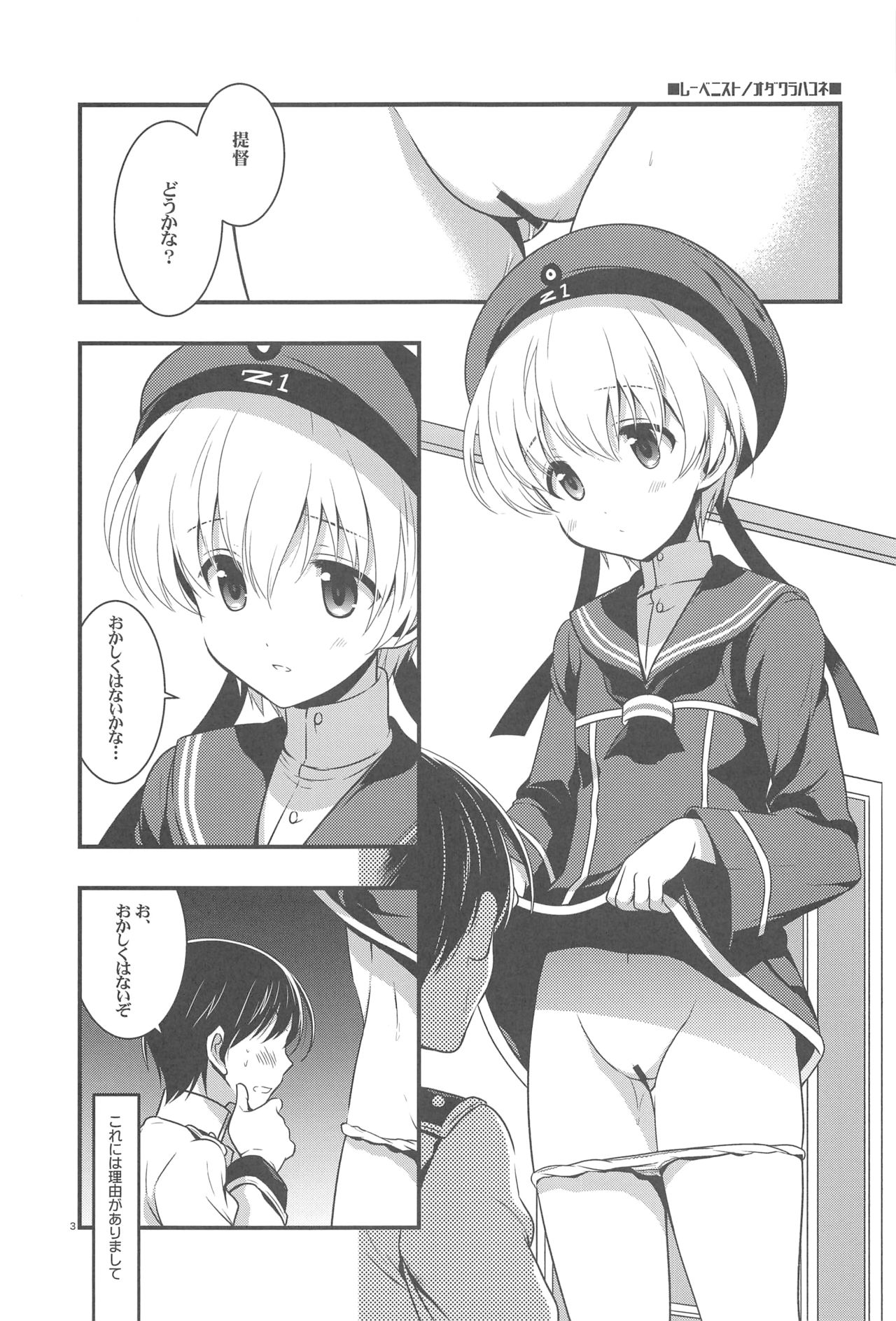 Lebenist page 2 full