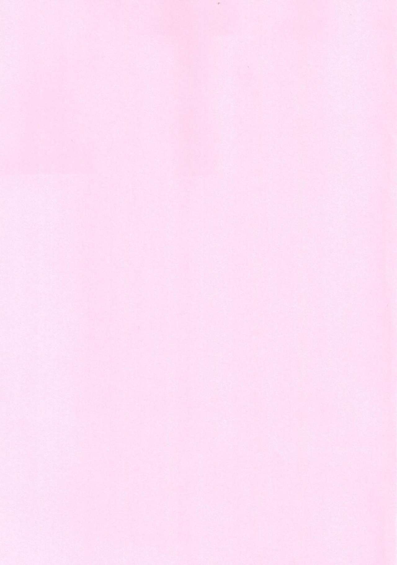 Furipako Non-chan page 3 full