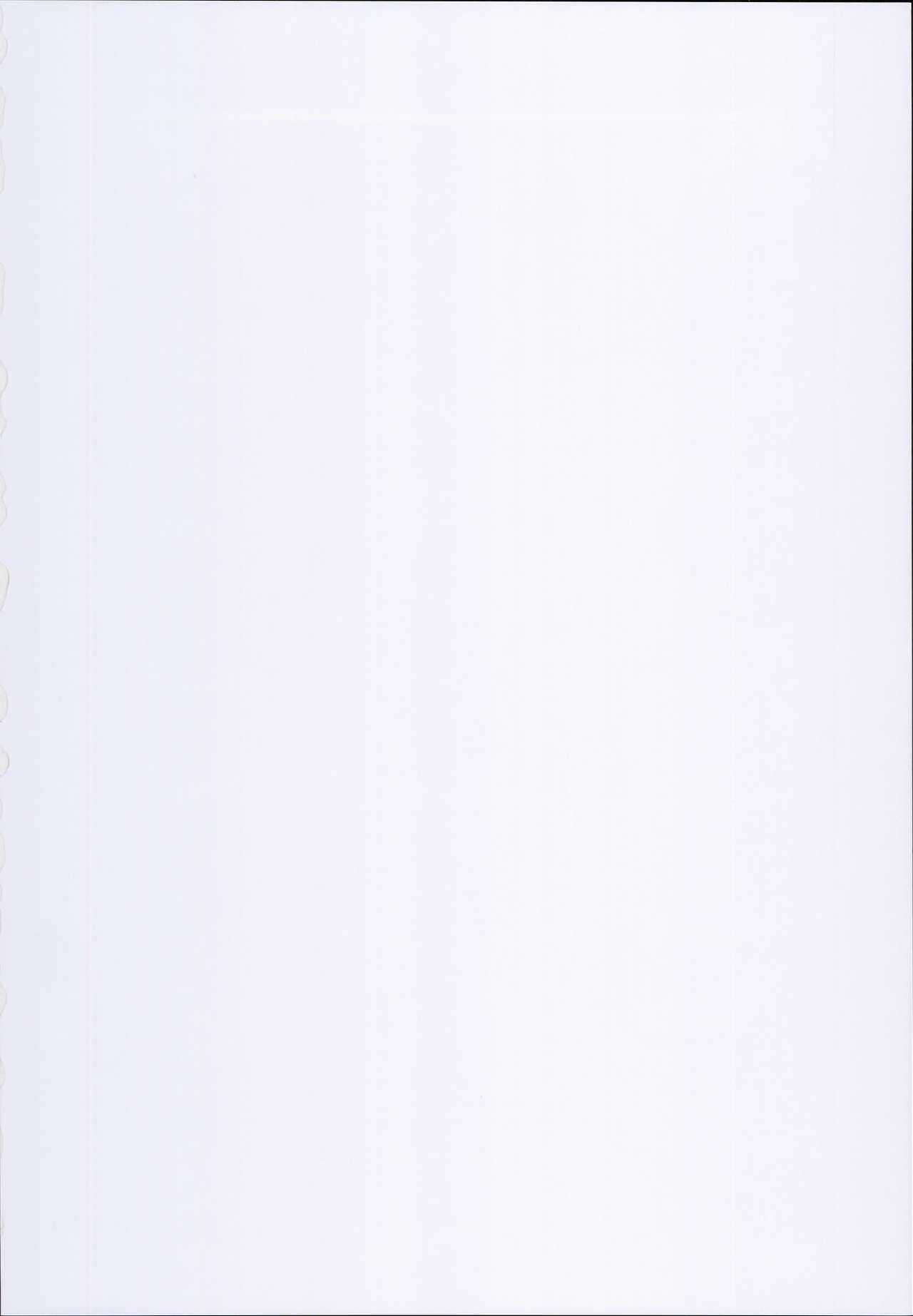 Oya ni Naisho no Iedex 6 - Dekichatta Hen page 2 full