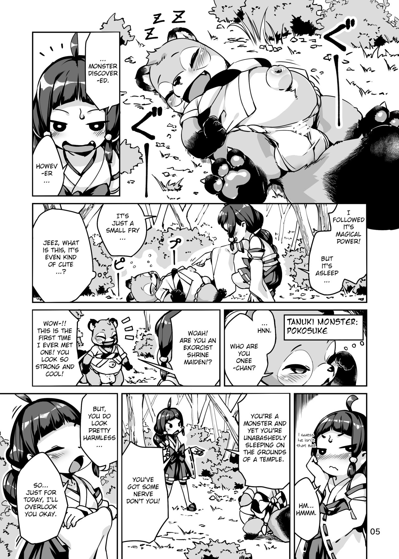 Taima Miko Rinka Tanuki Hen | Exorcist Shrine Maiden Rinka and the Strange Tanuki page 5 full