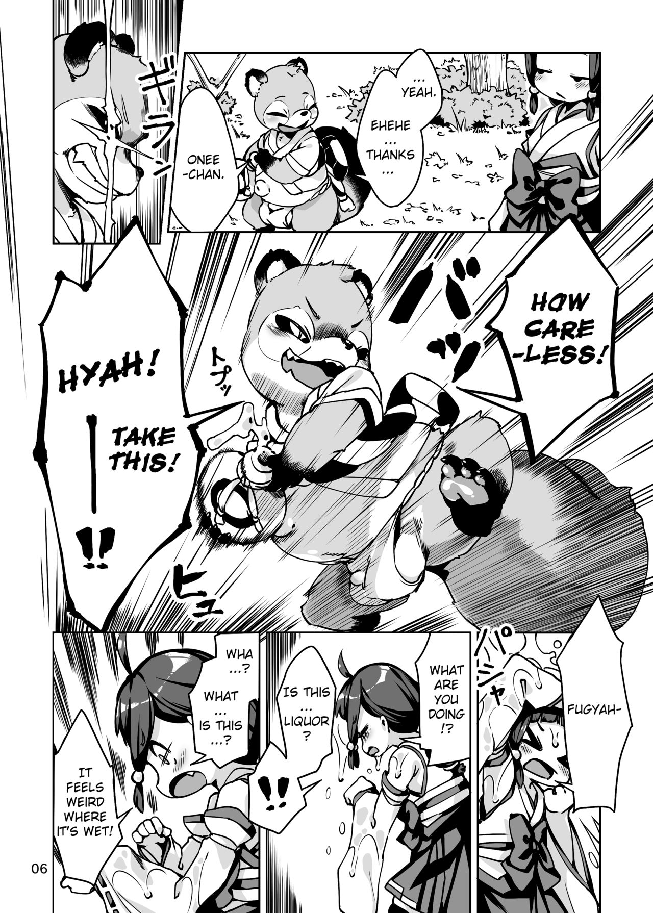 Taima Miko Rinka Tanuki Hen | Exorcist Shrine Maiden Rinka and the Strange Tanuki page 6 full