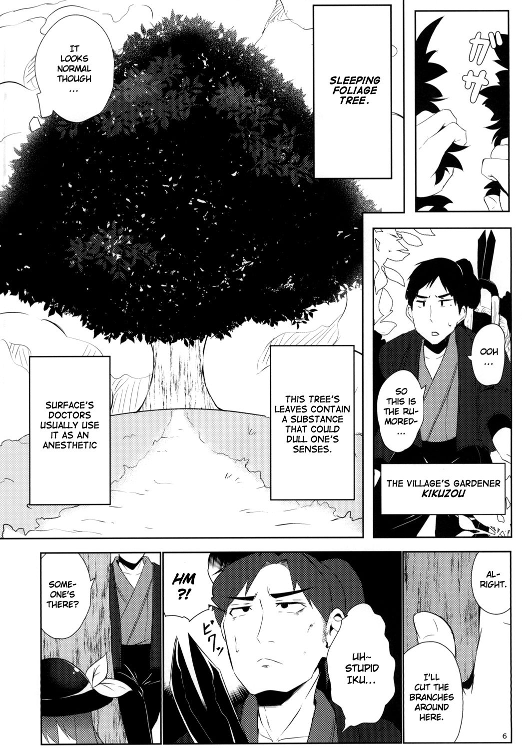 Yumegokochi no Uchouten page 5 full