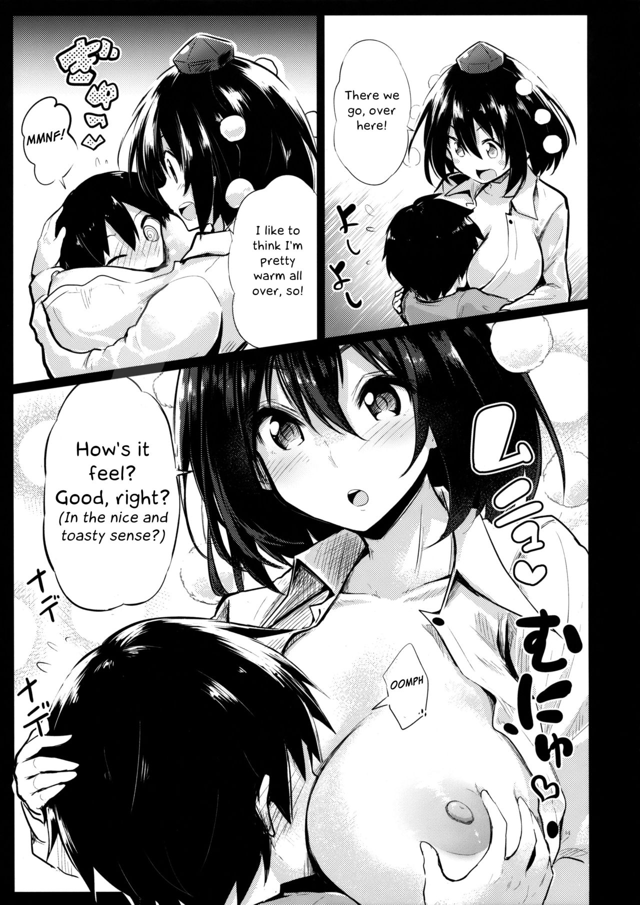 Muboubi na Aya Onee-chan to Otomari page 10 full