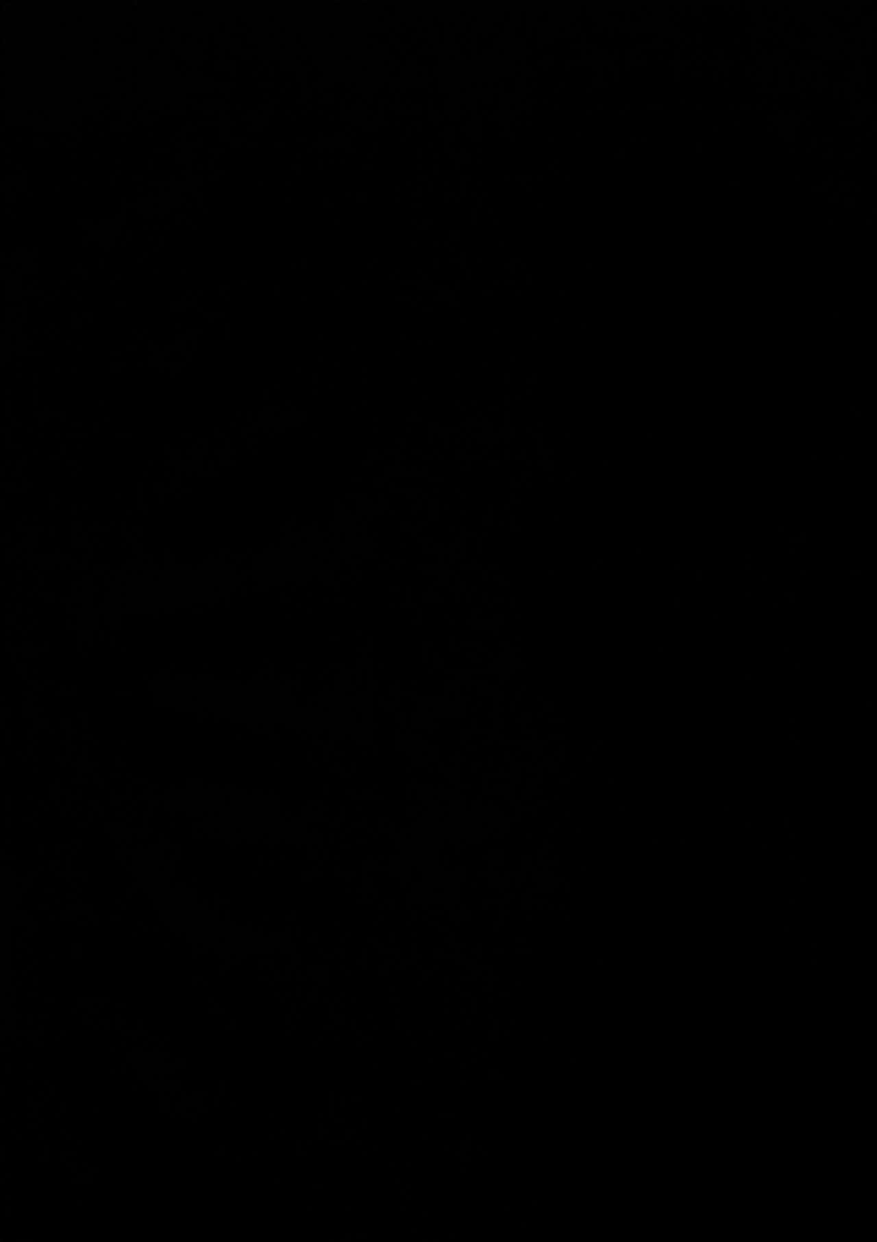 Muboubi na Aya Onee-chan to Otomari page 3 full