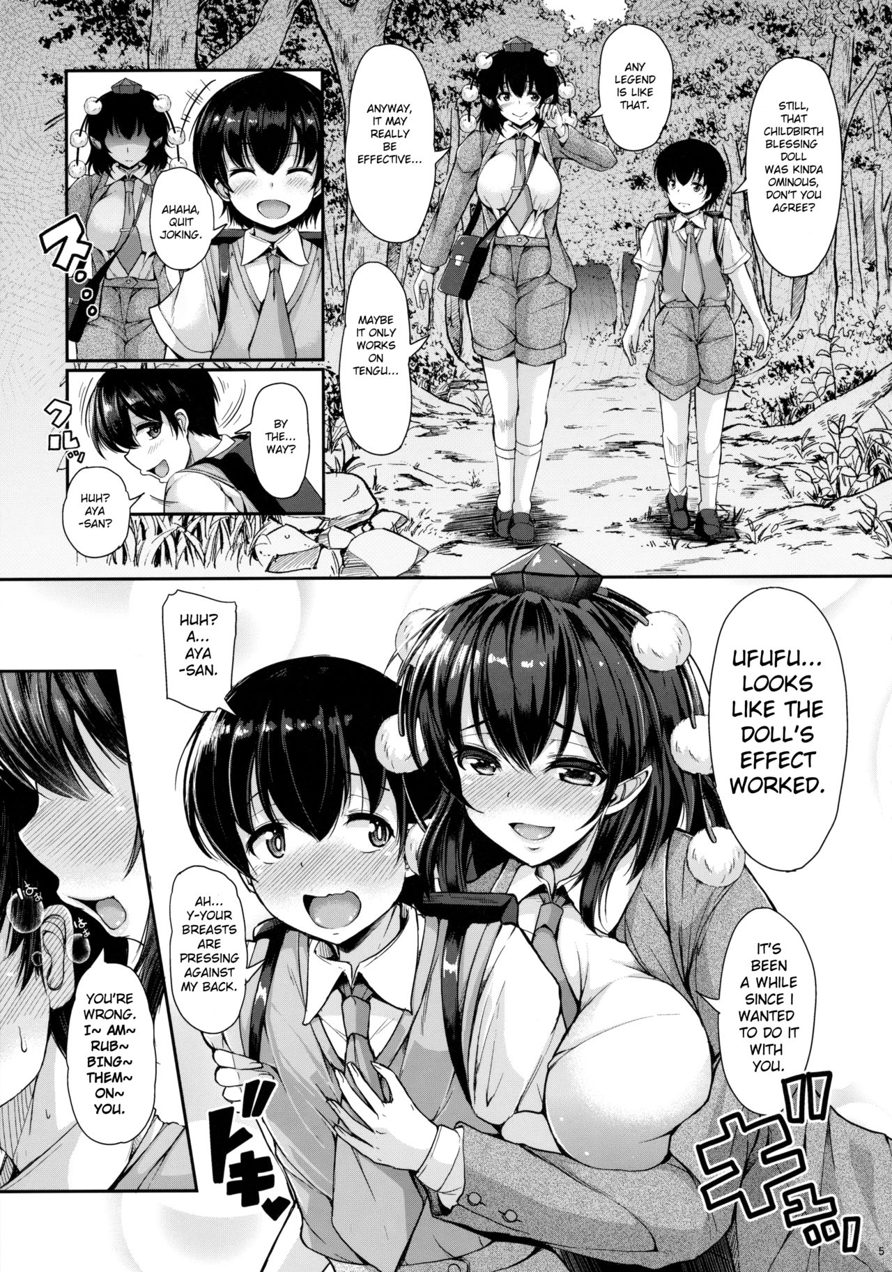 LOVE-AYA Dokidoki Shuzai Ryokou page 4 full