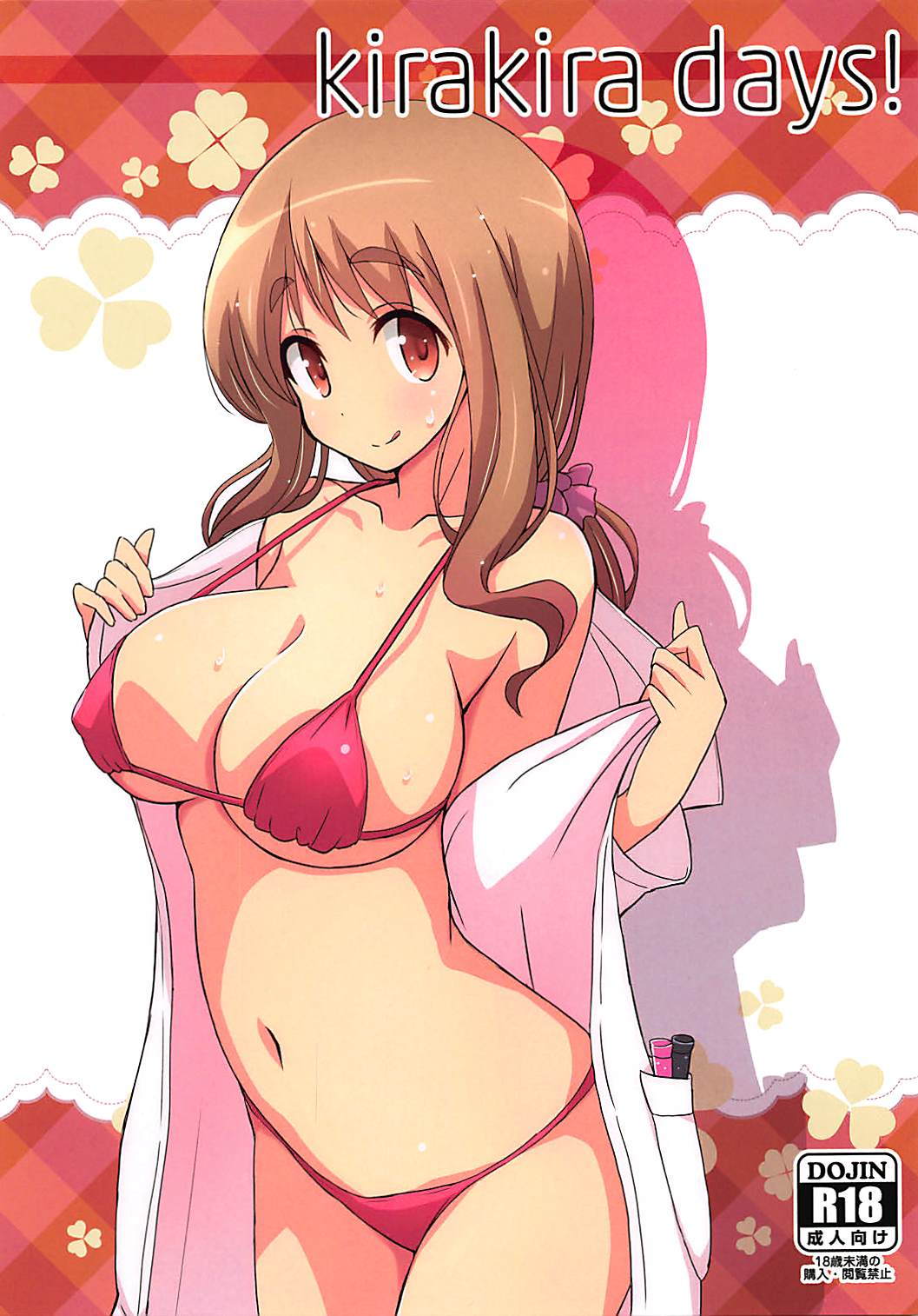 kirakira days! page 1 full