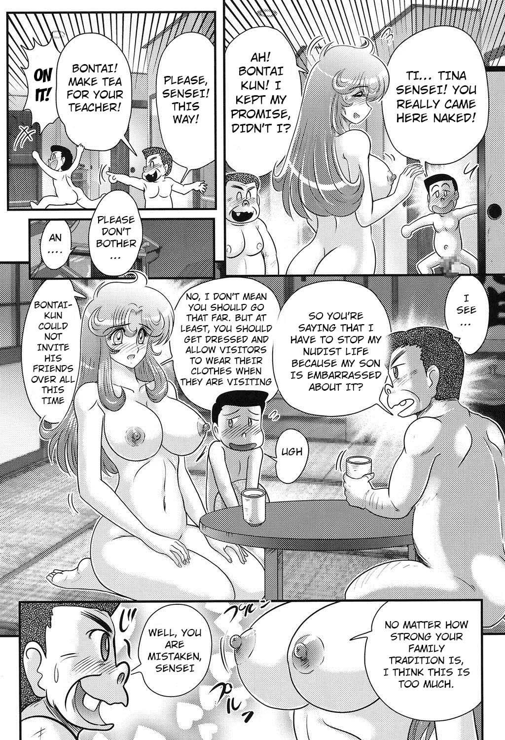 Daimondai desu. Tina-sensei Ch. 5 page 3 full