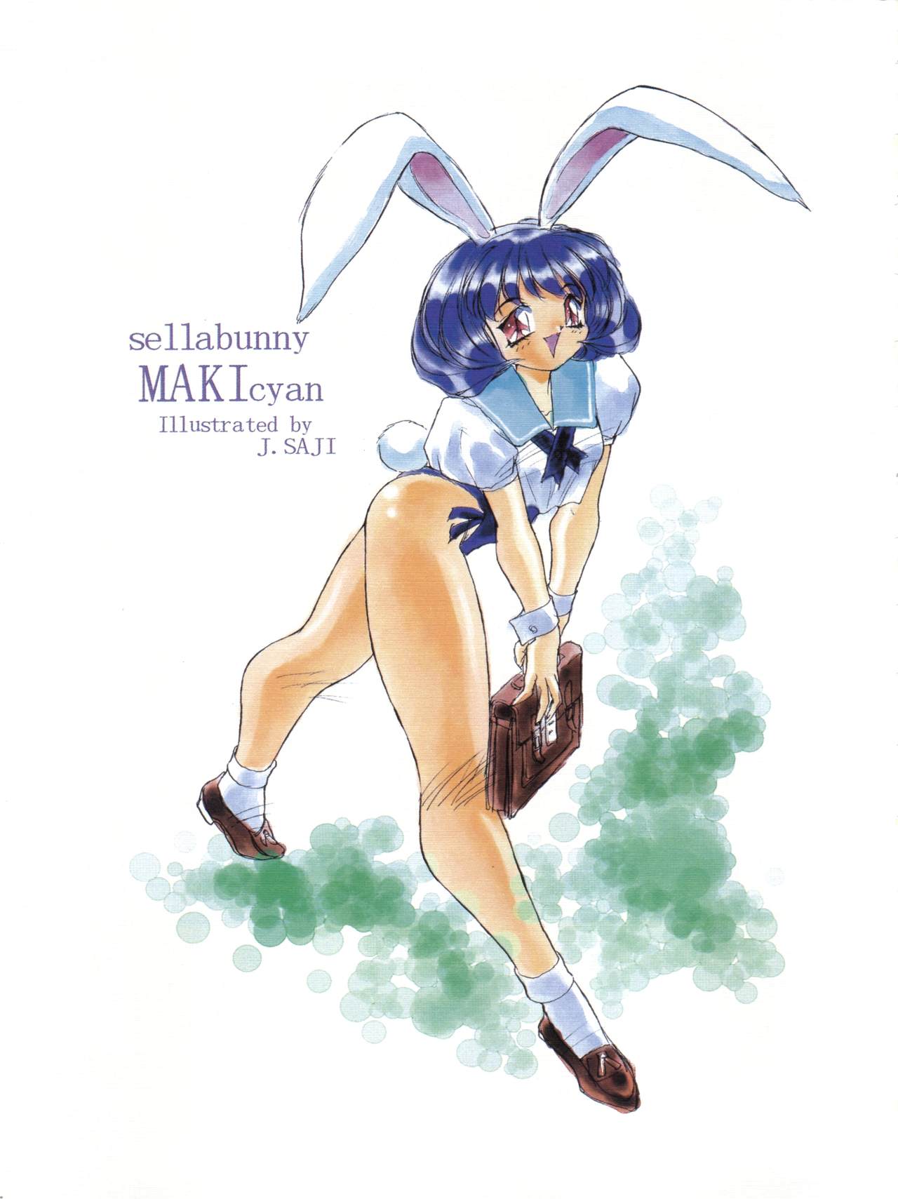 Meirei Denpa Rinne Tenshou page 3 full