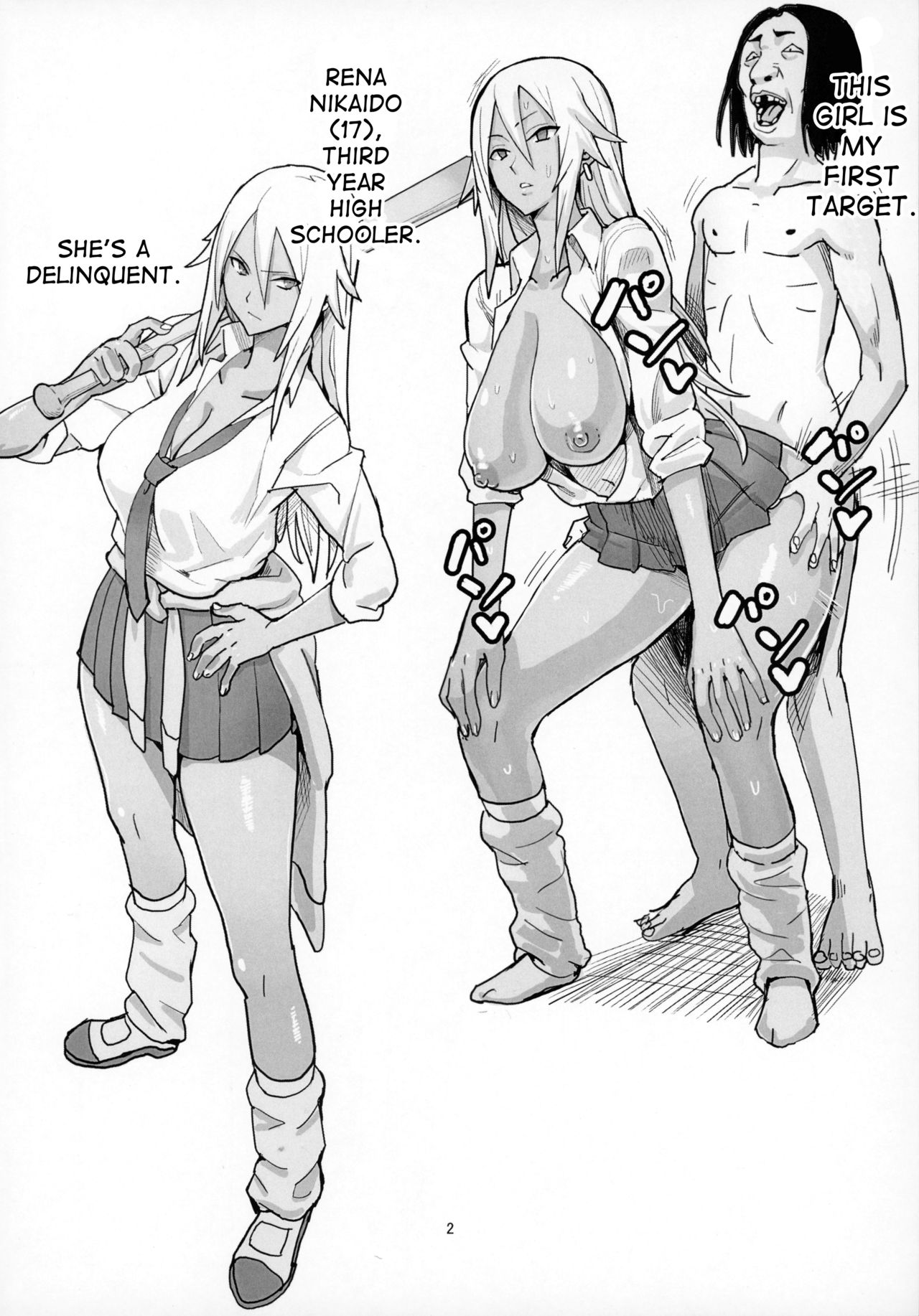 40-sai Doutei ga Mahoutsukai ni Natta Ken page 3 full