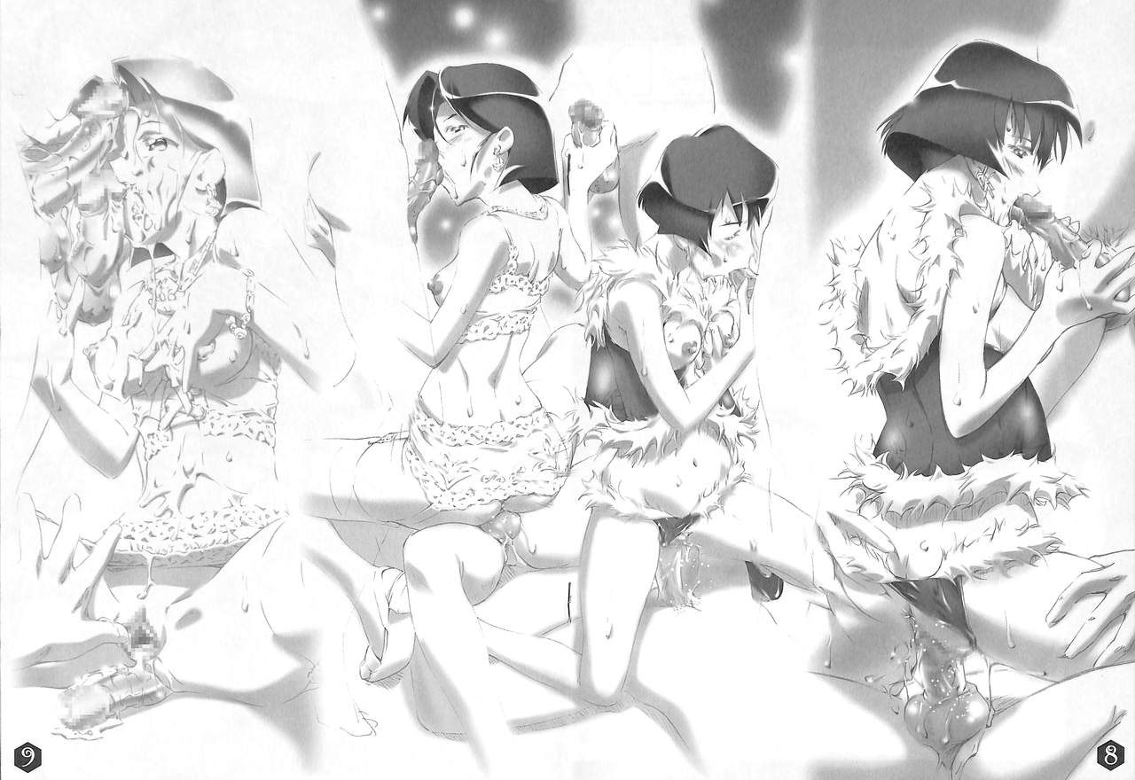 MY FAVORITES page 9 full