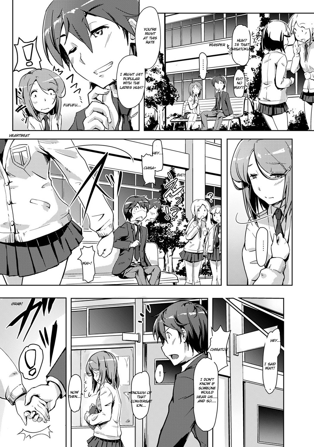 Ecchishitara irekawacchatta?! Osanjimito Kaikan Ch.3 page 10 full