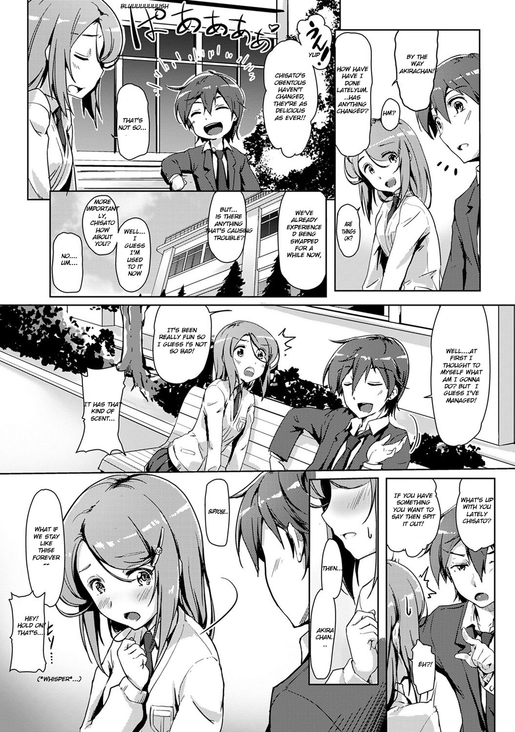 Ecchishitara irekawacchatta?! Osanjimito Kaikan Ch.3 page 9 full