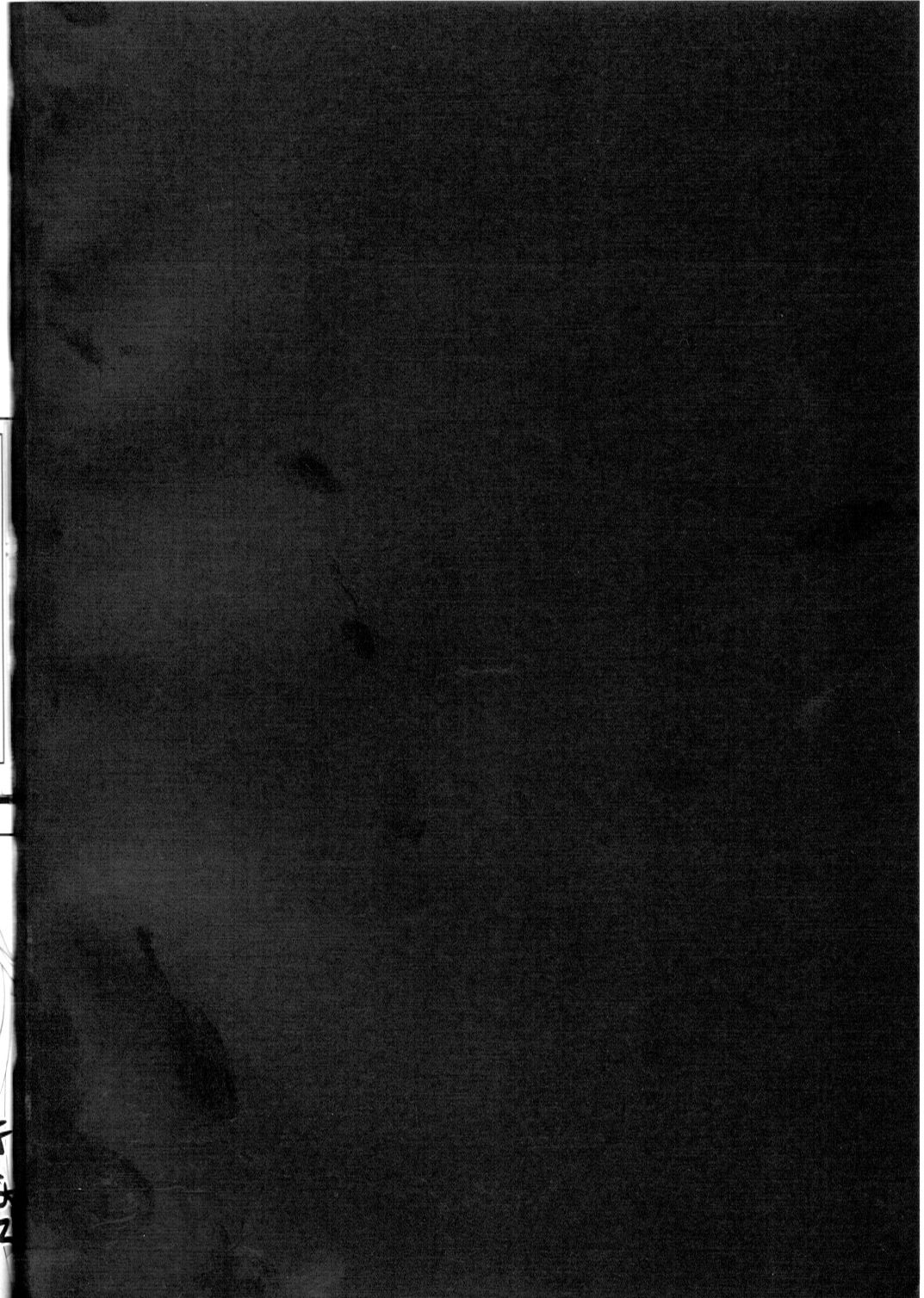 Kawaii Kawaii Lulu-chan no Choppiri H de Naisho na Himitsu page 3 full