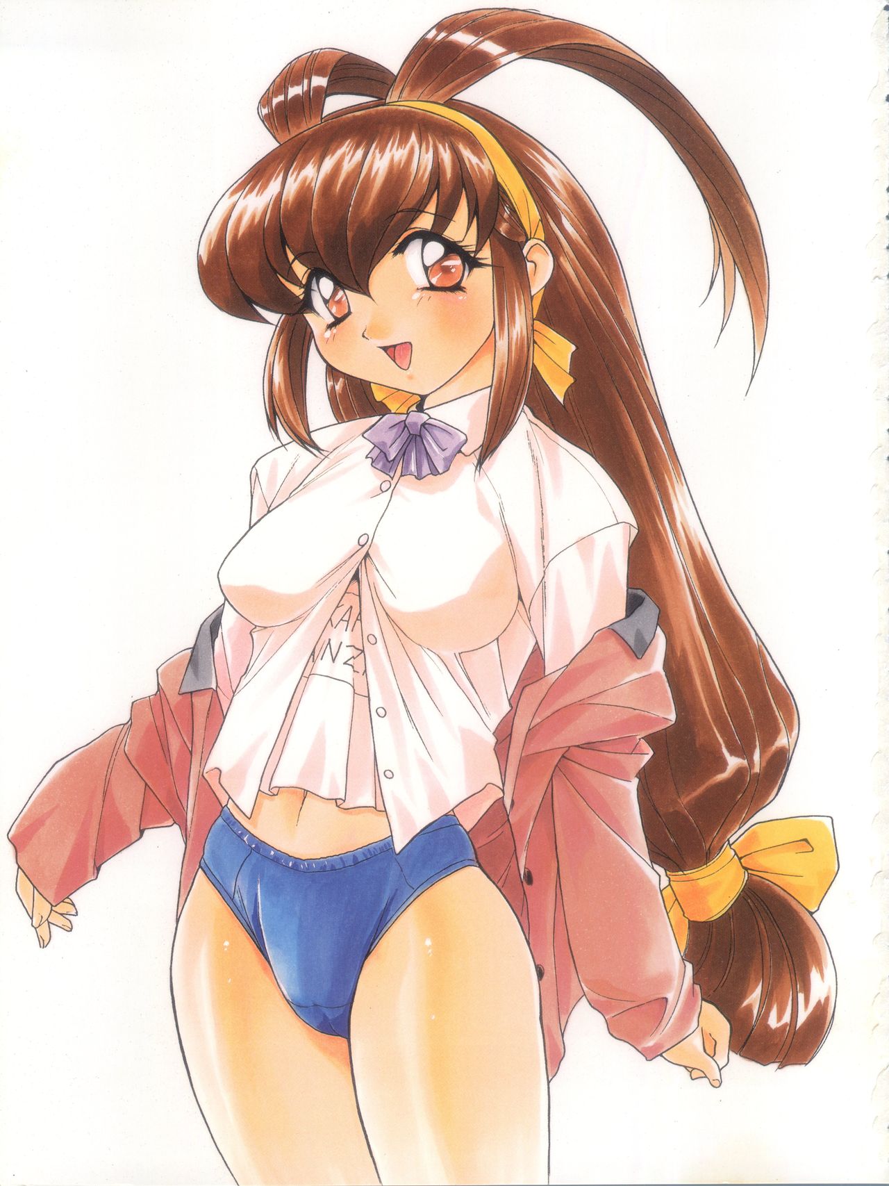 Nishitsuki Recycle page 3 full